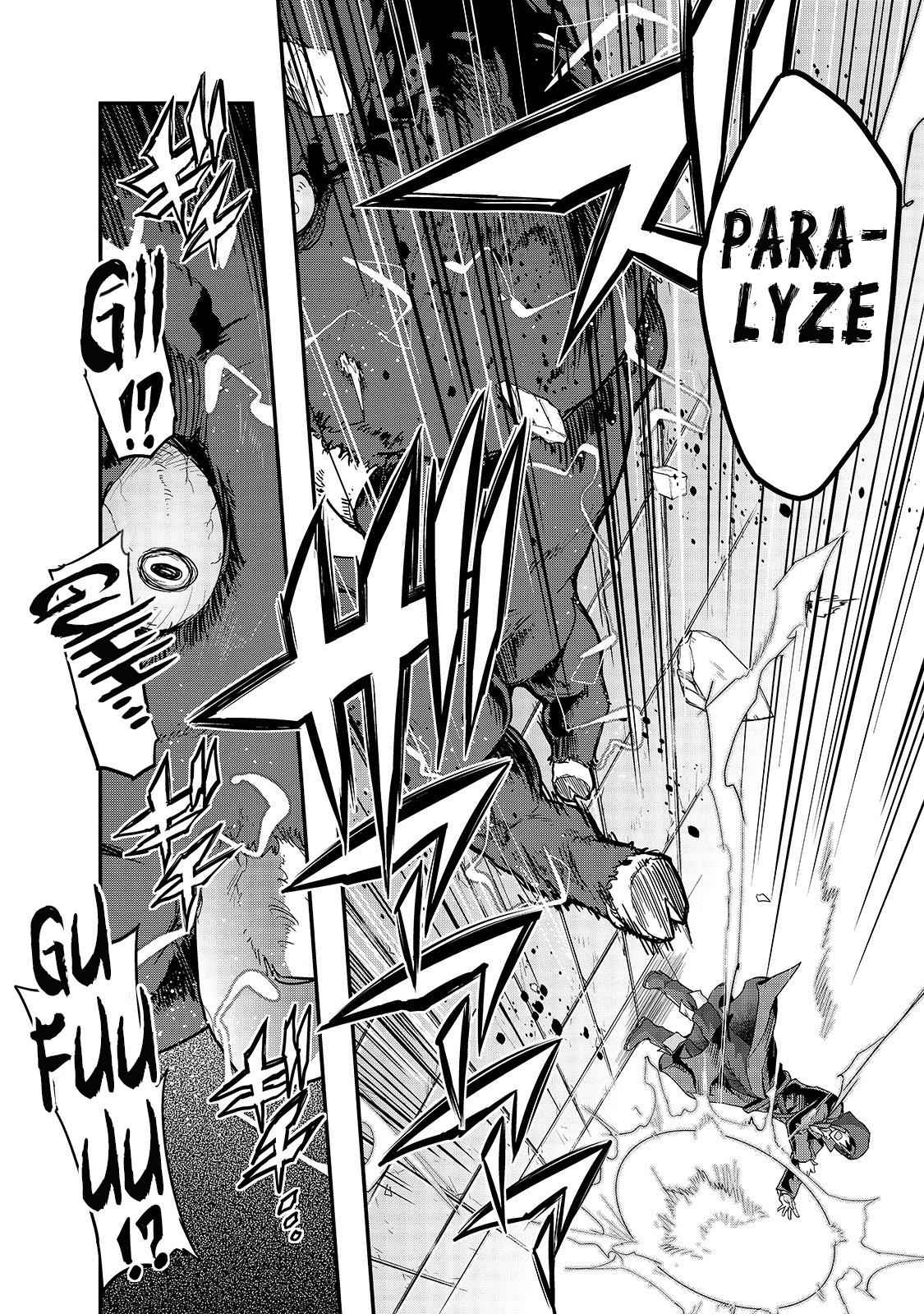 Hazure Waku no Joutai Ijou Skill Chap 9 - Next Chap 10