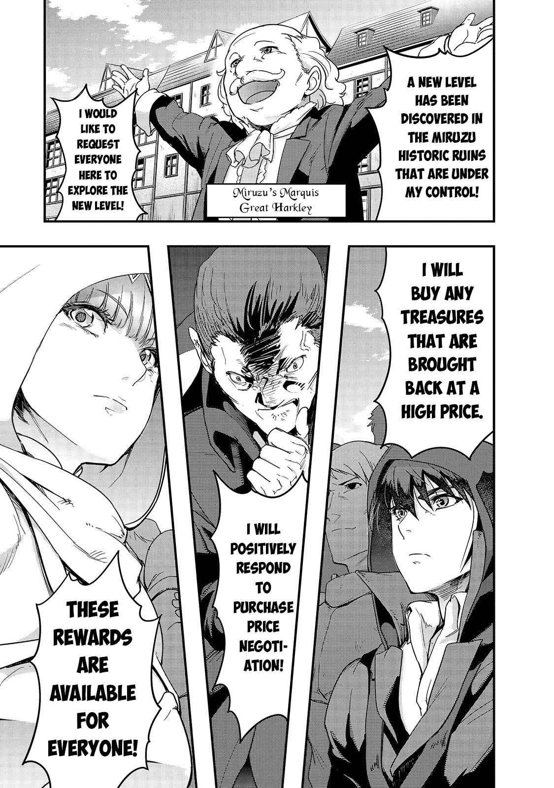 Hazure Waku no Joutai Ijou Skill Chap 9 - Next Chap 10