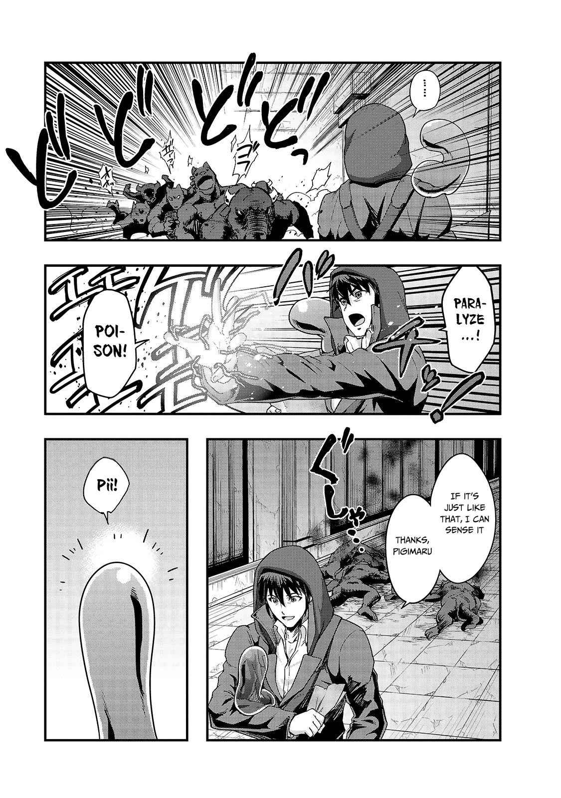 Hazure Waku no Joutai Ijou Skill Chap 9 - Next Chap 10