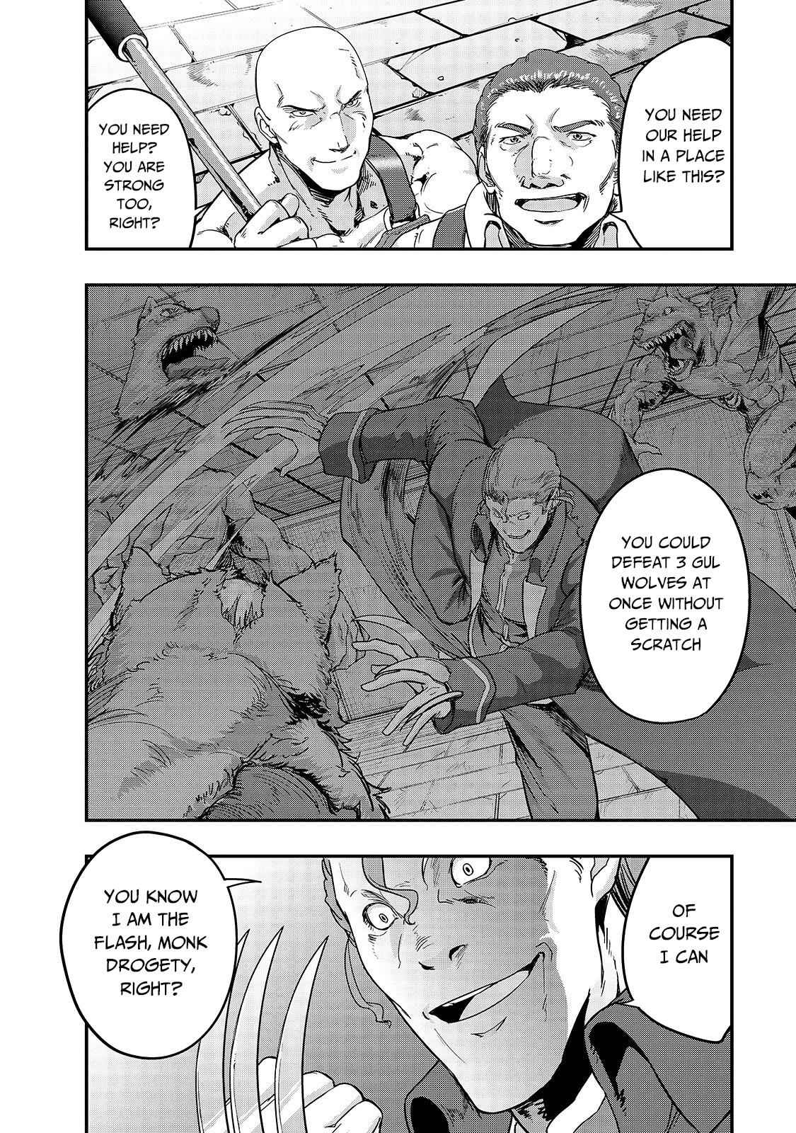 Hazure Waku no Joutai Ijou Skill Chap 9 - Next Chap 10