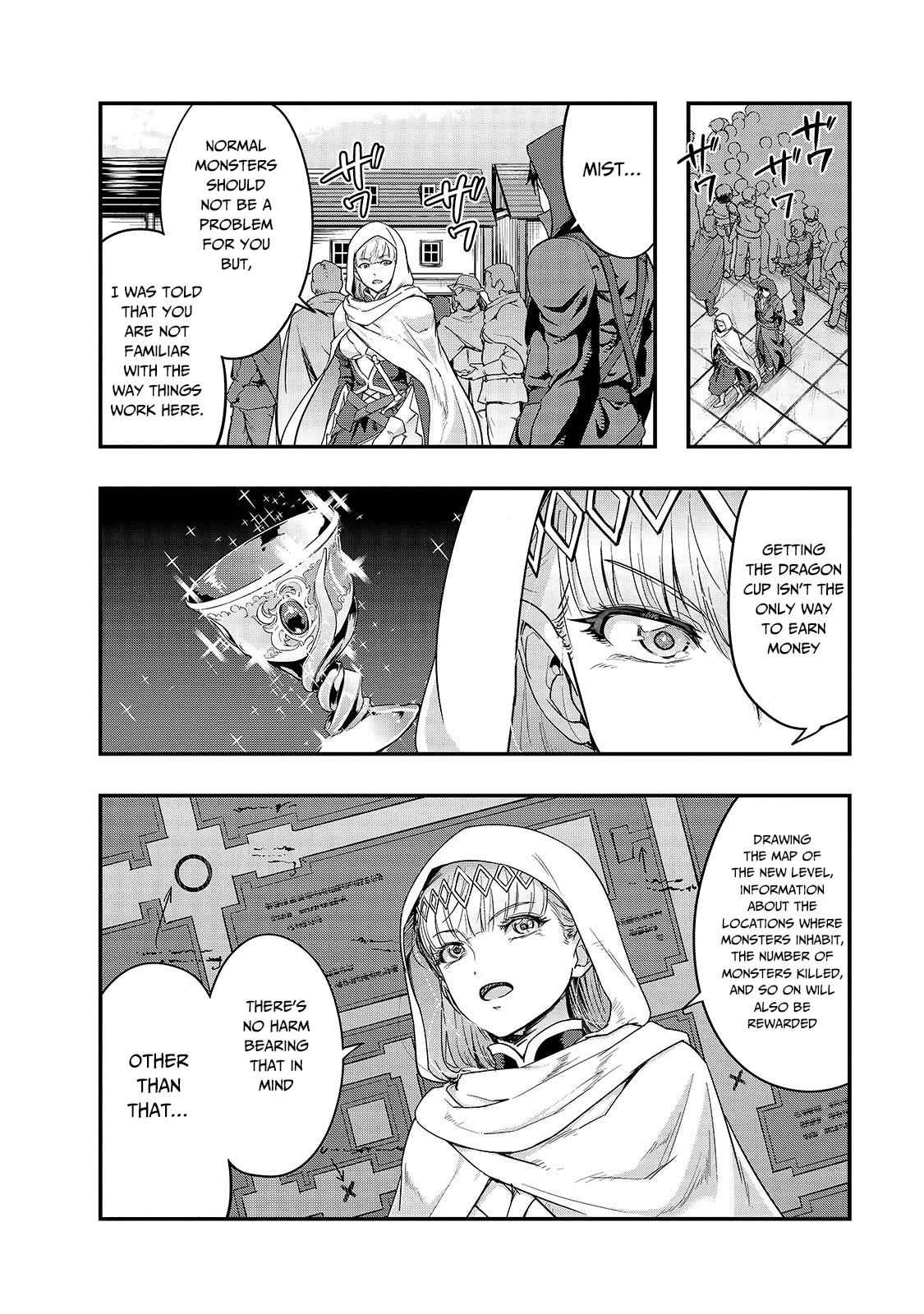 Hazure Waku no Joutai Ijou Skill Chap 9 - Next Chap 10