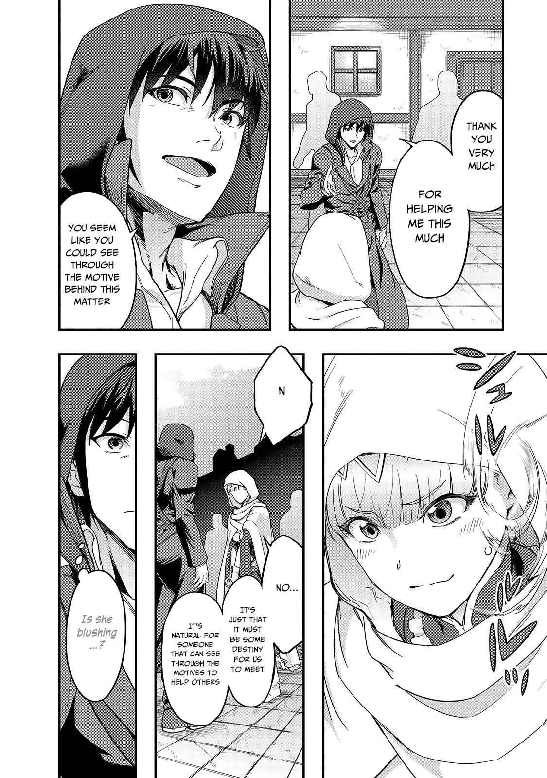 Hazure Waku no Joutai Ijou Skill Chap 9 - Next Chap 10