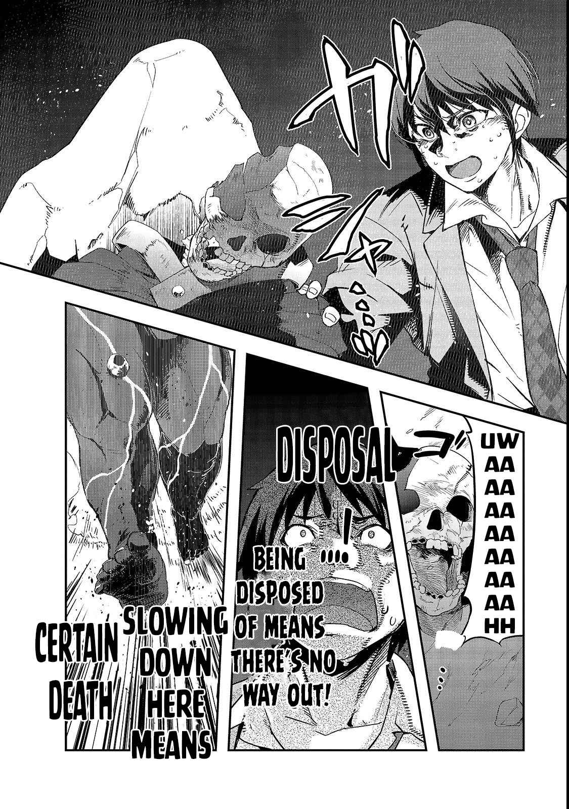 Hazure Waku no Joutai Ijou Skill Chap 1 - Next Chap 2