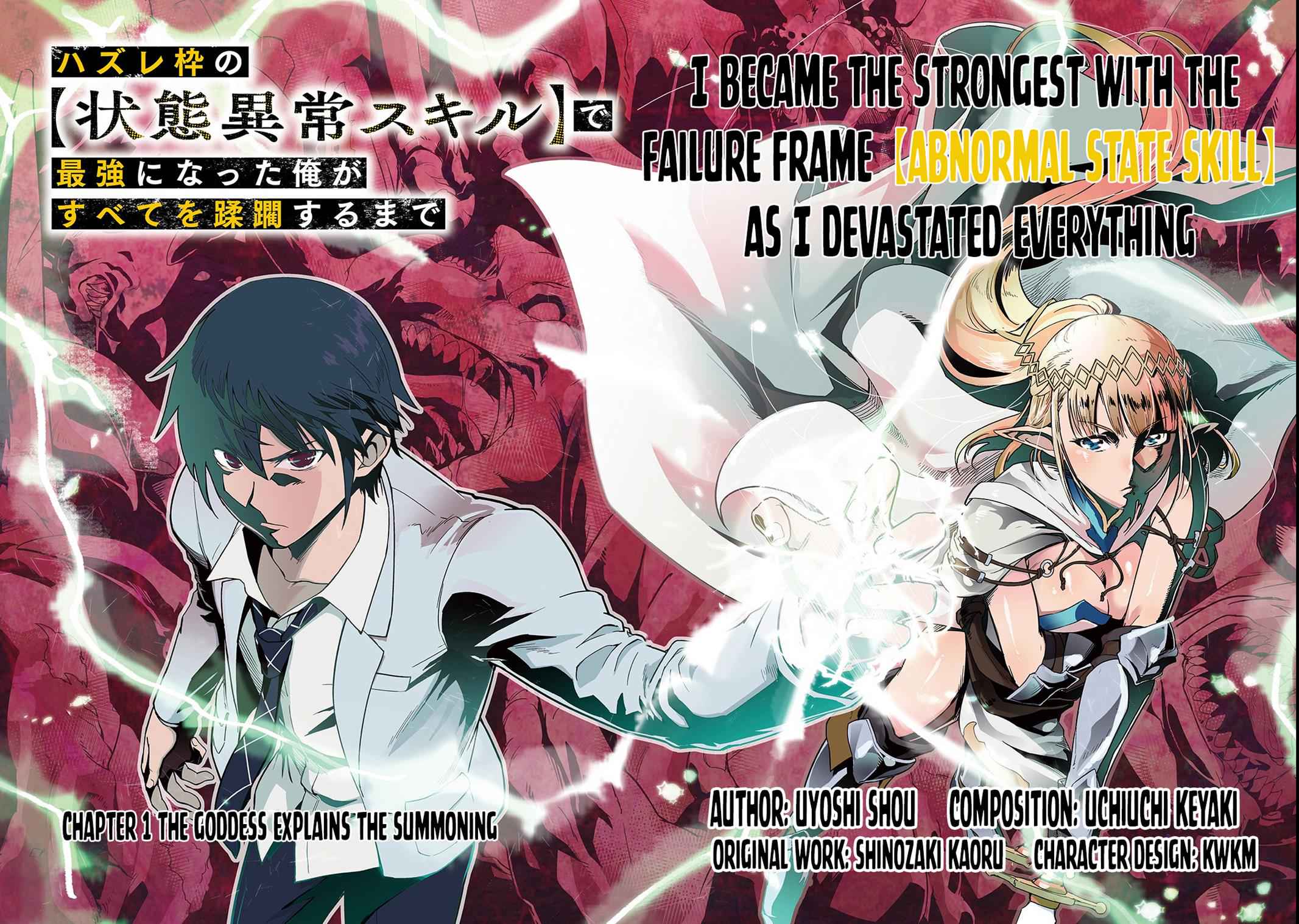 Hazure Waku no Joutai Ijou Skill Chap 1 - Next Chap 2