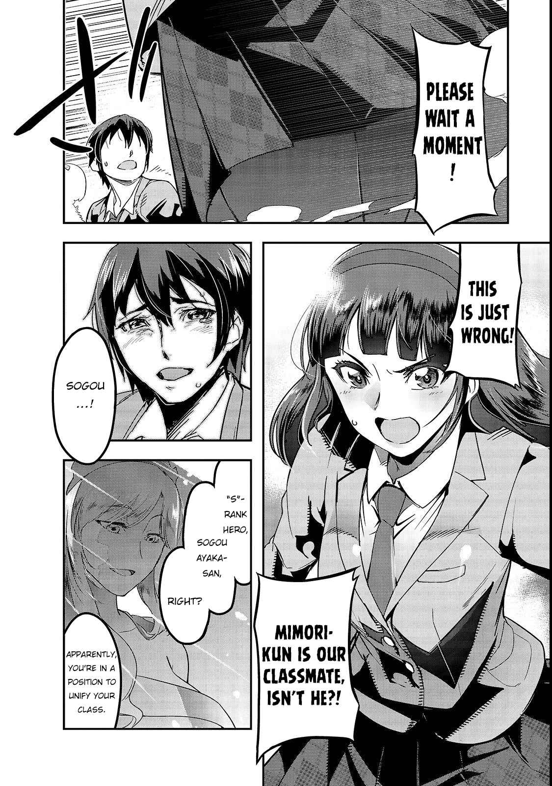 Hazure Waku no Joutai Ijou Skill Chap 1 - Next Chap 2