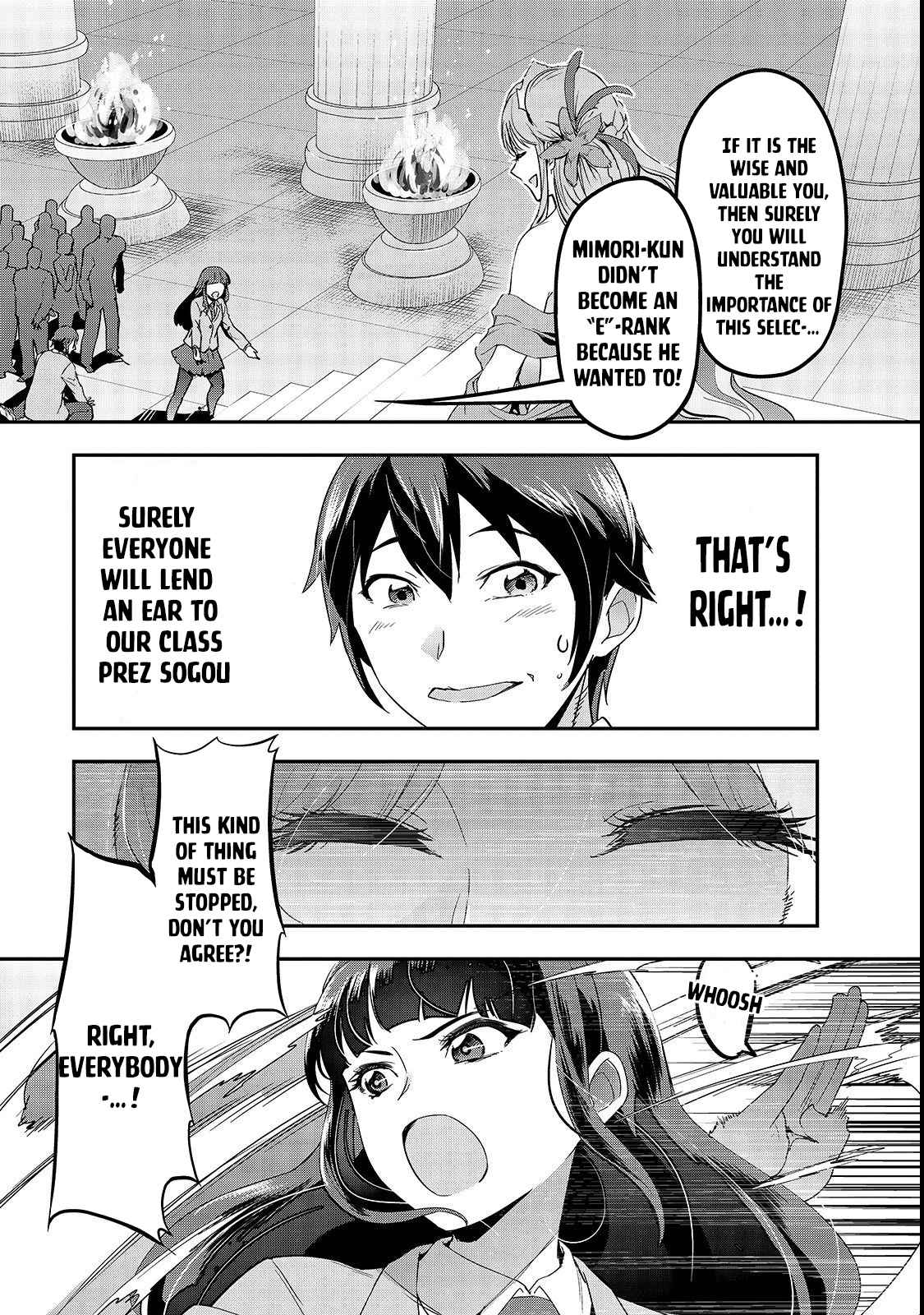 Hazure Waku no Joutai Ijou Skill Chap 1 - Next Chap 2