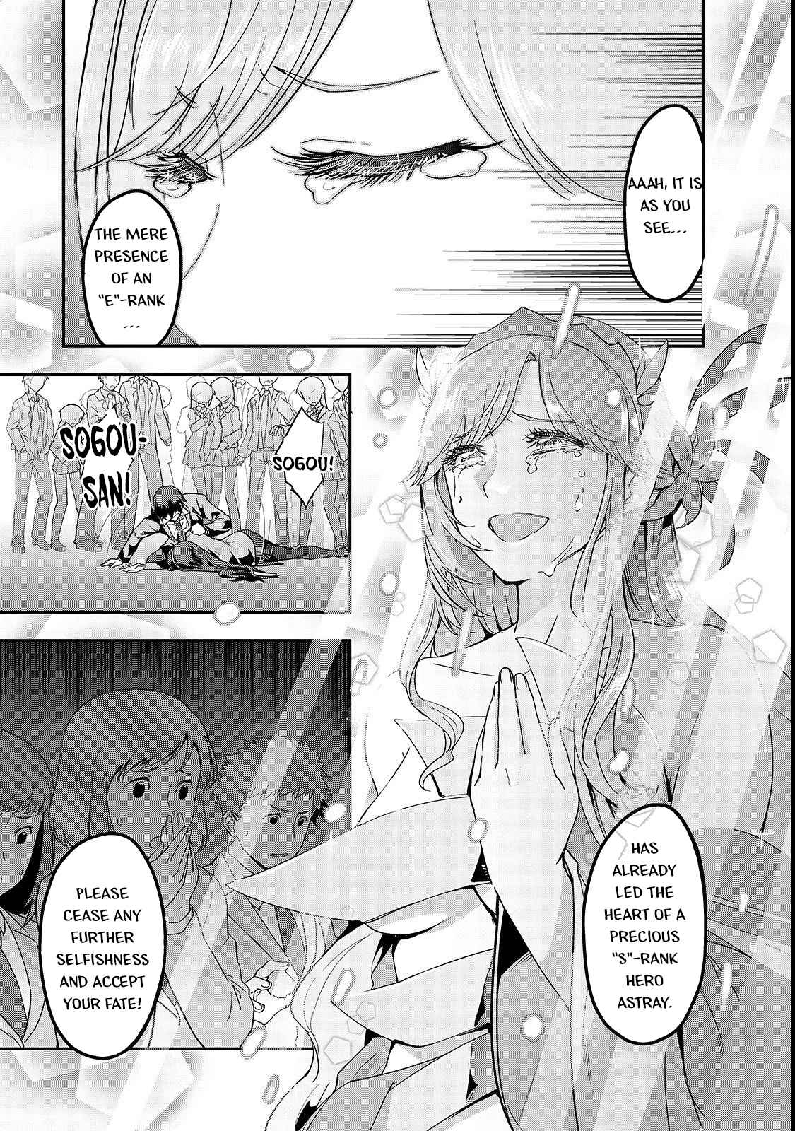 Hazure Waku no Joutai Ijou Skill Chap 1 - Next Chap 2