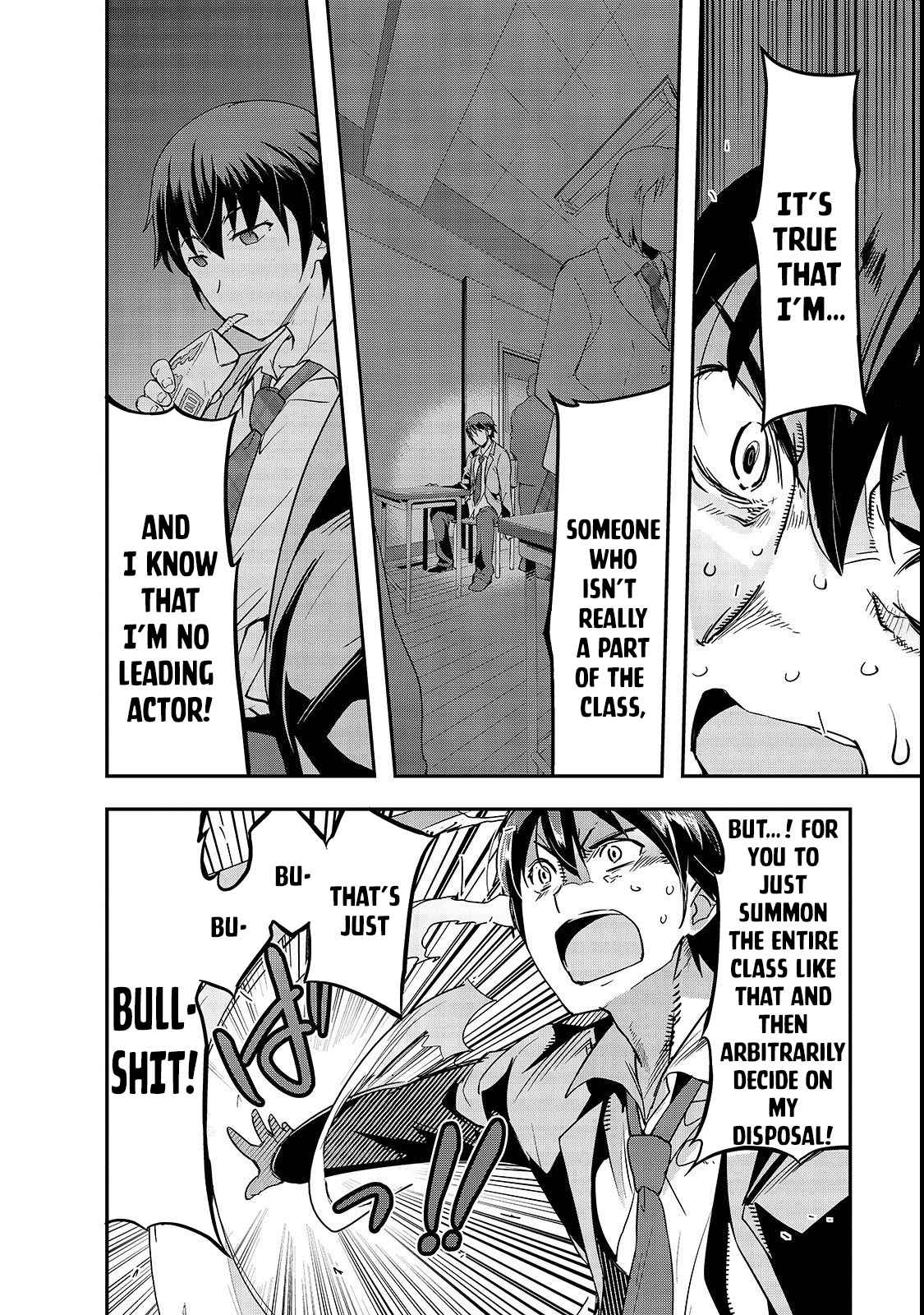 Hazure Waku no Joutai Ijou Skill Chap 1 - Next Chap 2