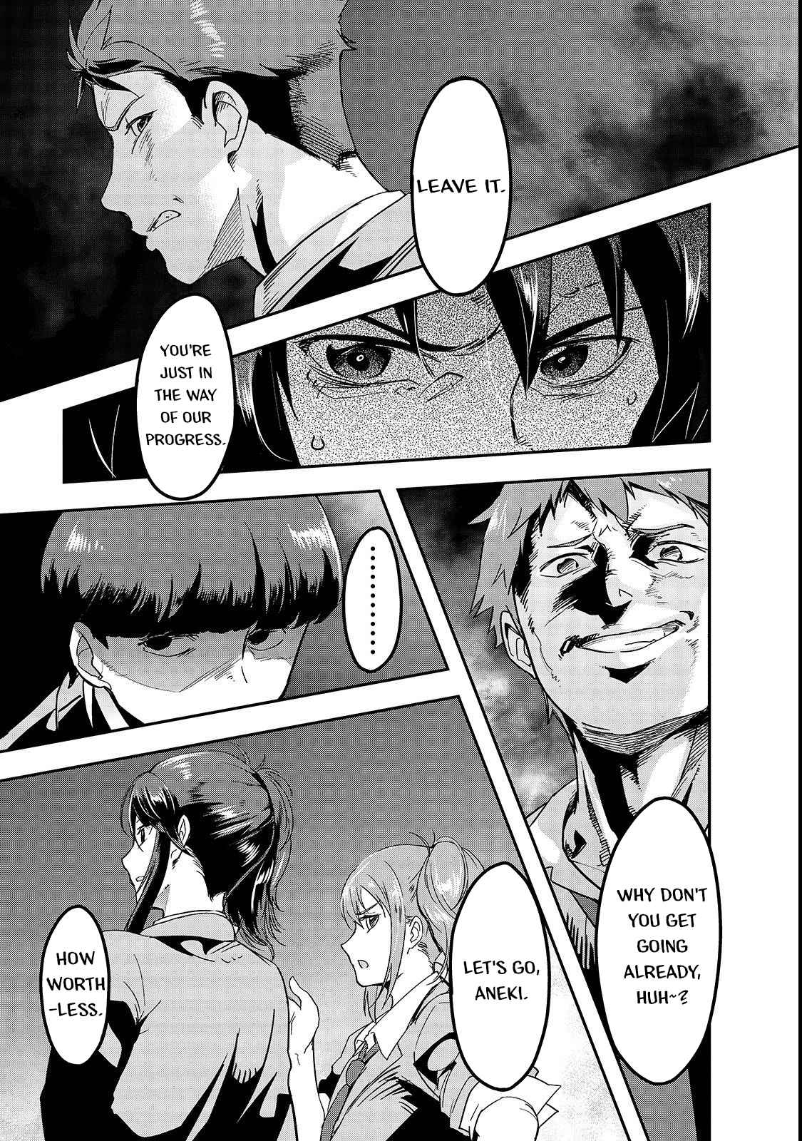 Hazure Waku no Joutai Ijou Skill Chap 1 - Next Chap 2