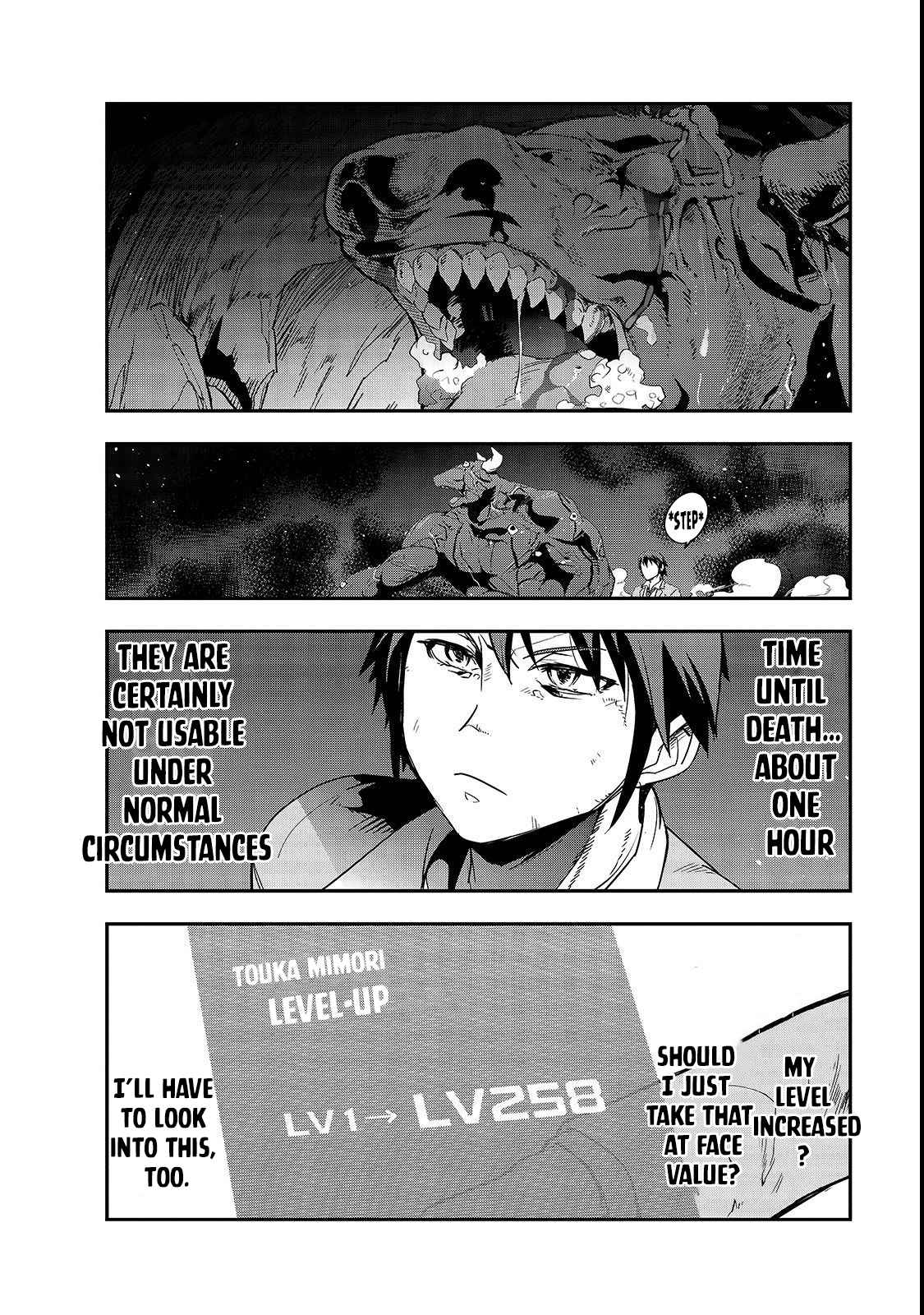Hazure Waku no Joutai Ijou Skill Chap 1 - Next Chap 2
