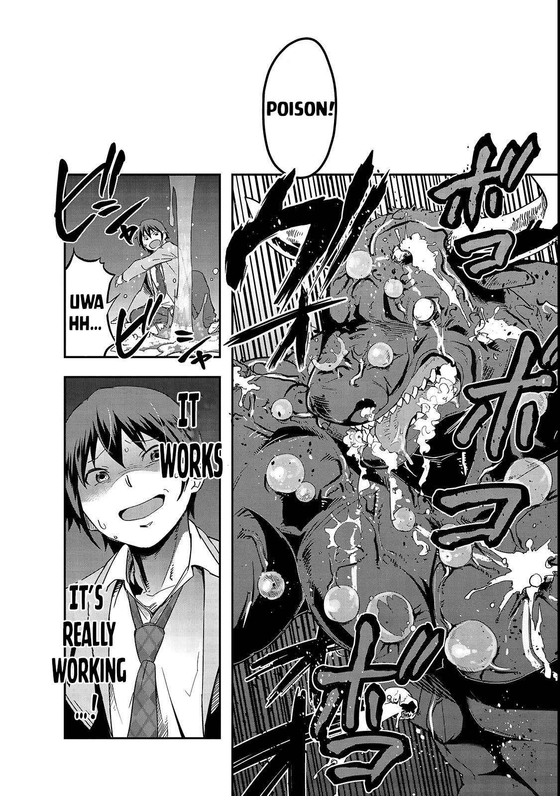 Hazure Waku no Joutai Ijou Skill Chap 1 - Next Chap 2