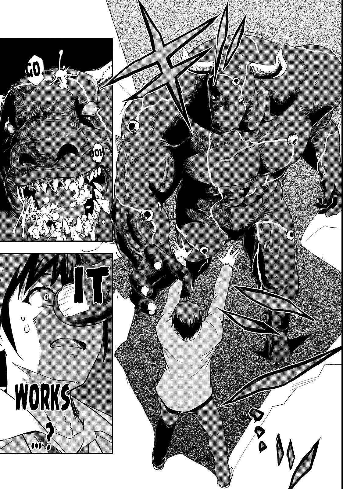 Hazure Waku no Joutai Ijou Skill Chap 1 - Next Chap 2