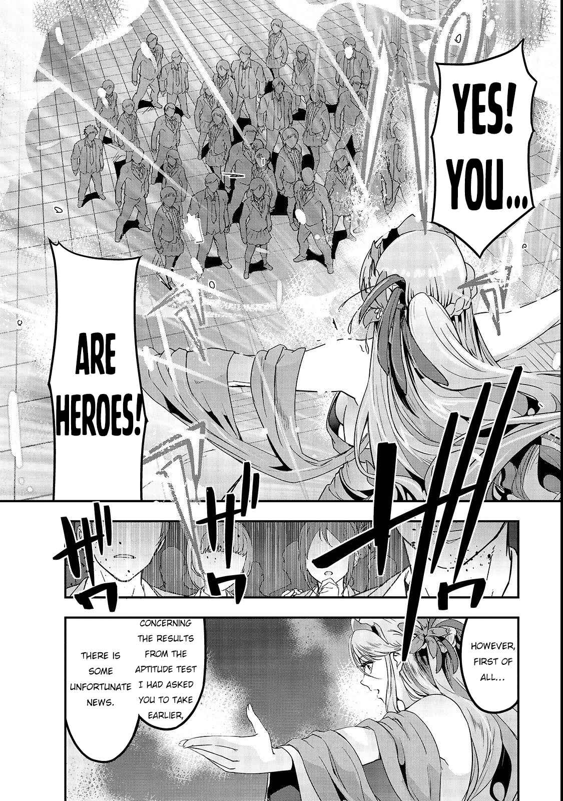 Hazure Waku no Joutai Ijou Skill Chap 1 - Next Chap 2