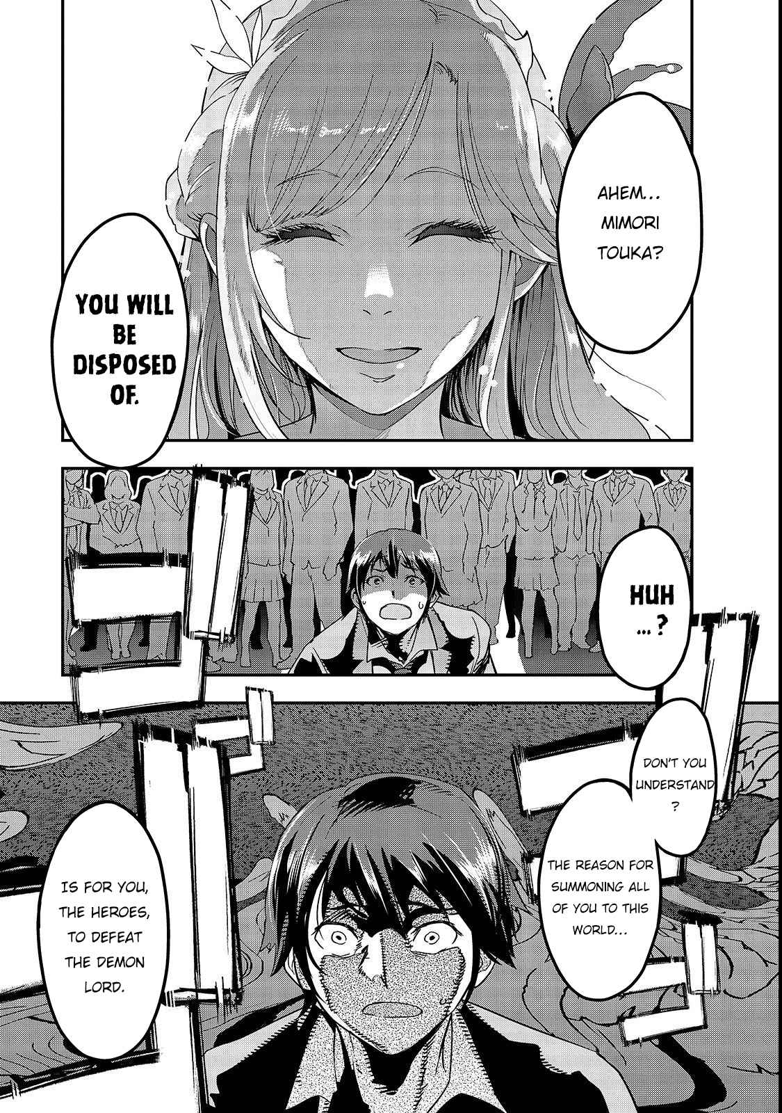 Hazure Waku no Joutai Ijou Skill Chap 1 - Next Chap 2