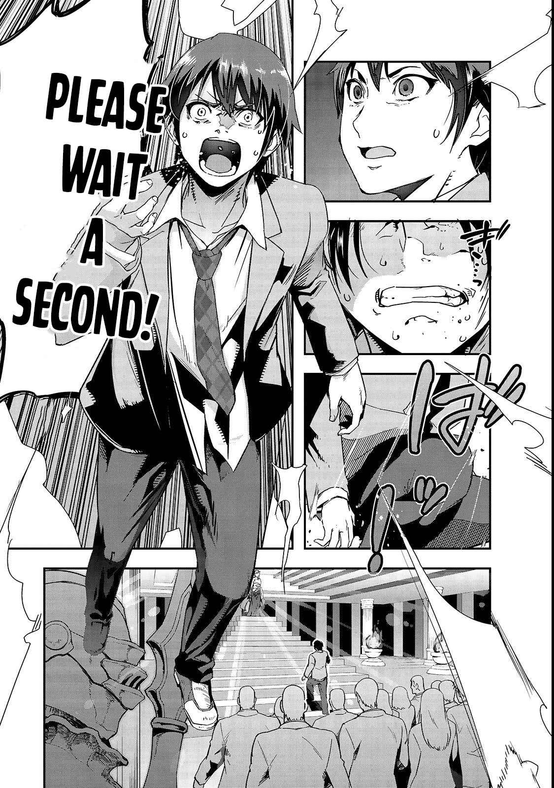 Hazure Waku no Joutai Ijou Skill Chap 1 - Next Chap 2