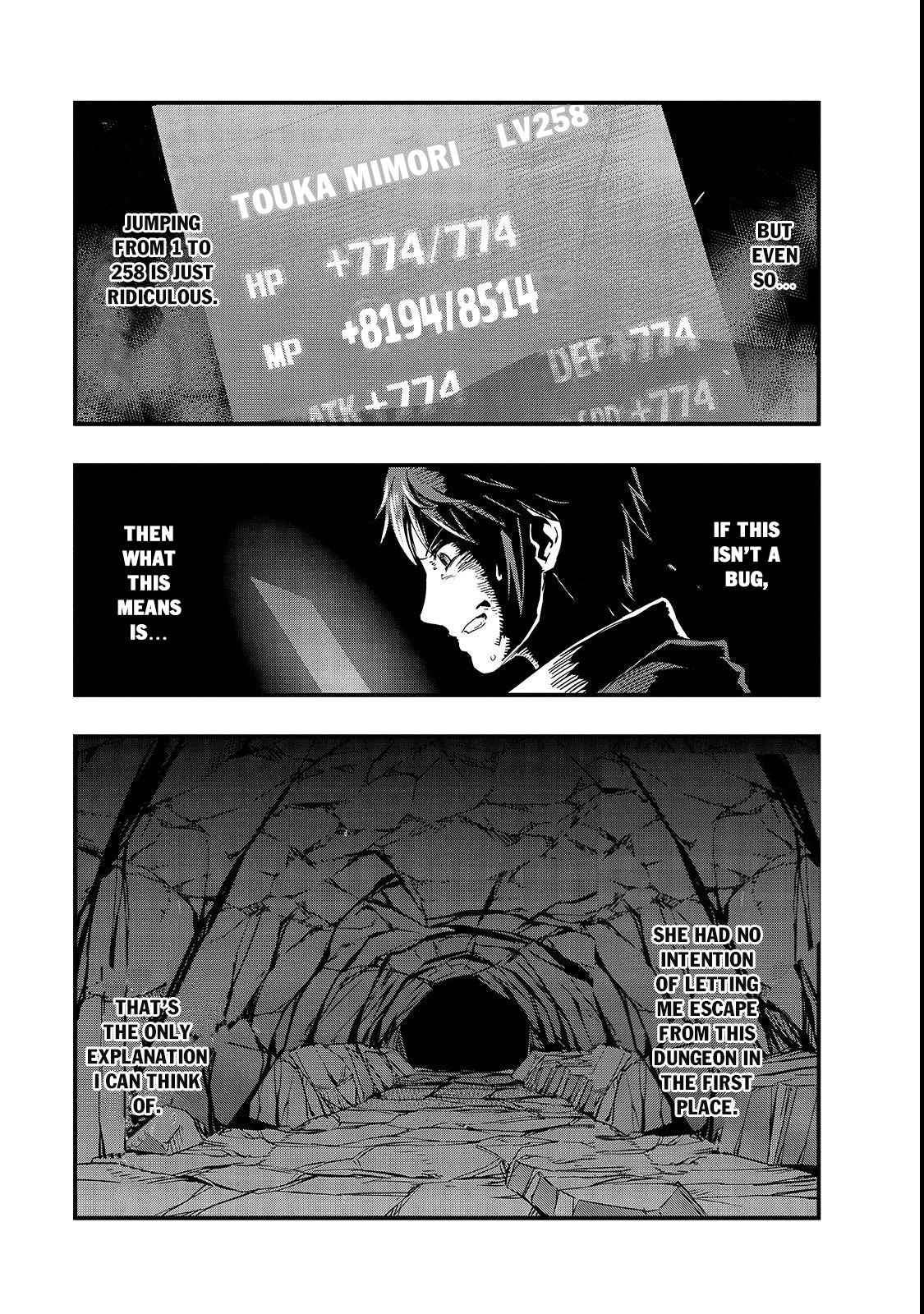 Hazure Waku no Joutai Ijou Skill Chap 2 - Next Chap 3