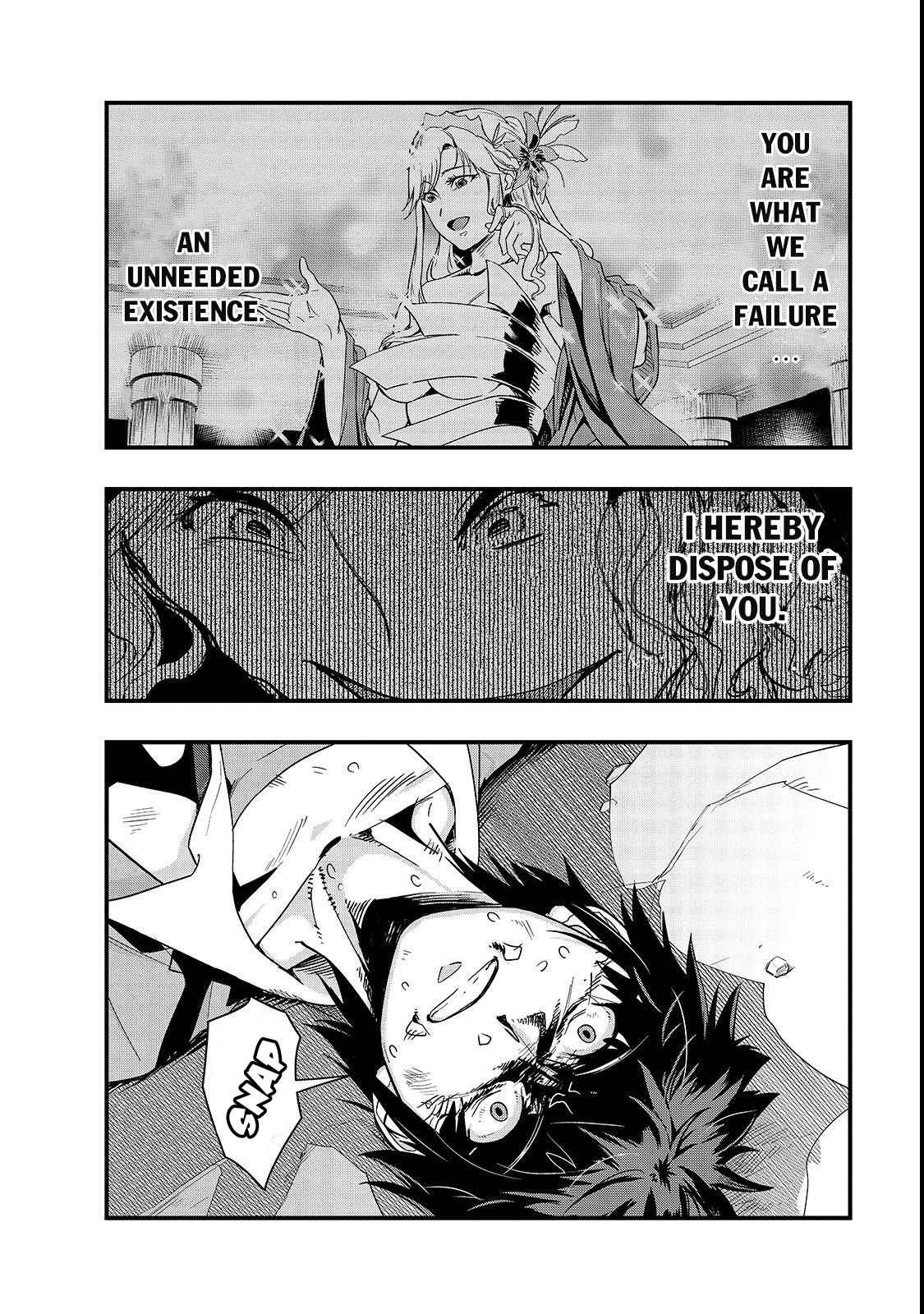 Hazure Waku no Joutai Ijou Skill Chap 2 - Next Chap 3