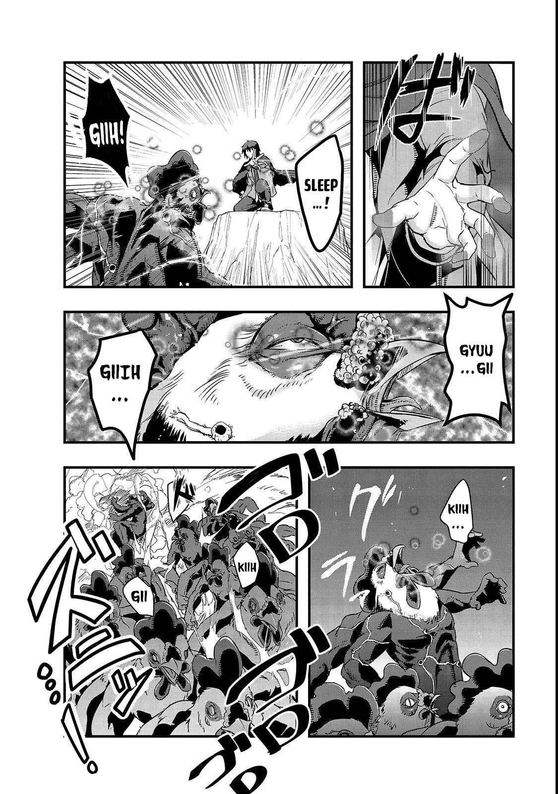 Hazure Waku no Joutai Ijou Skill Chap 2 - Next Chap 3