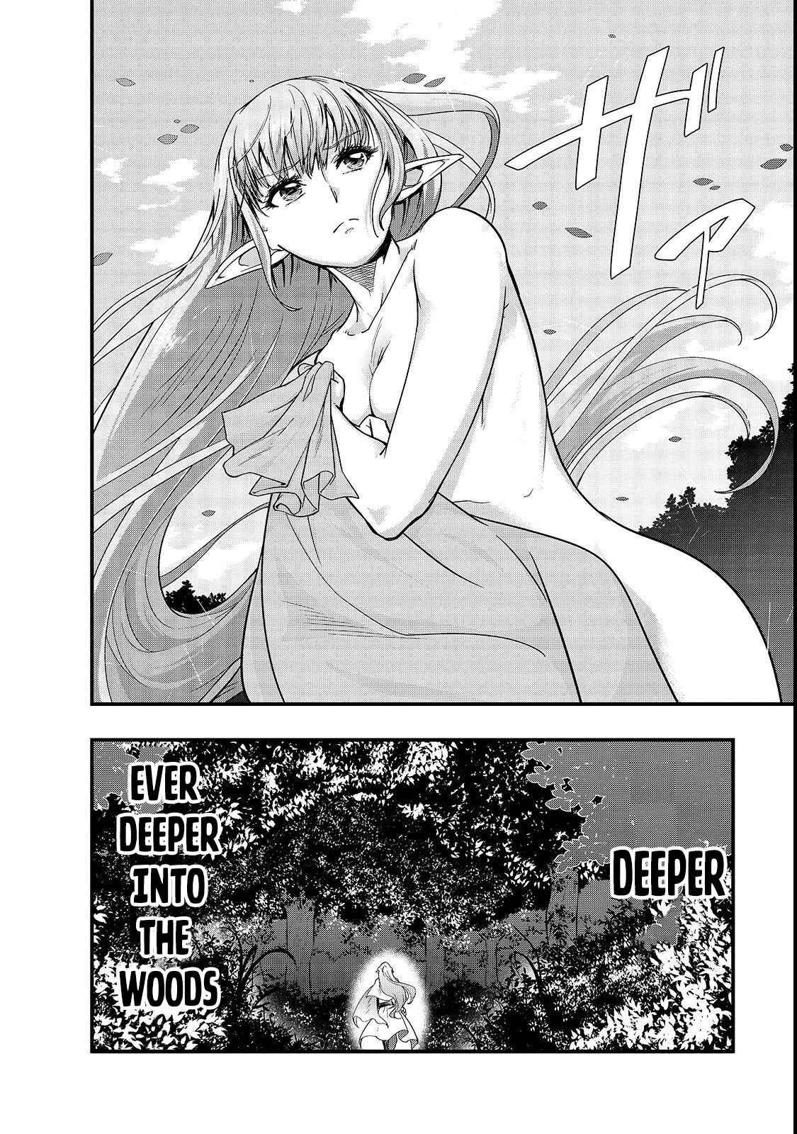 Hazure Waku no Joutai Ijou Skill Chap 2 - Next Chap 3