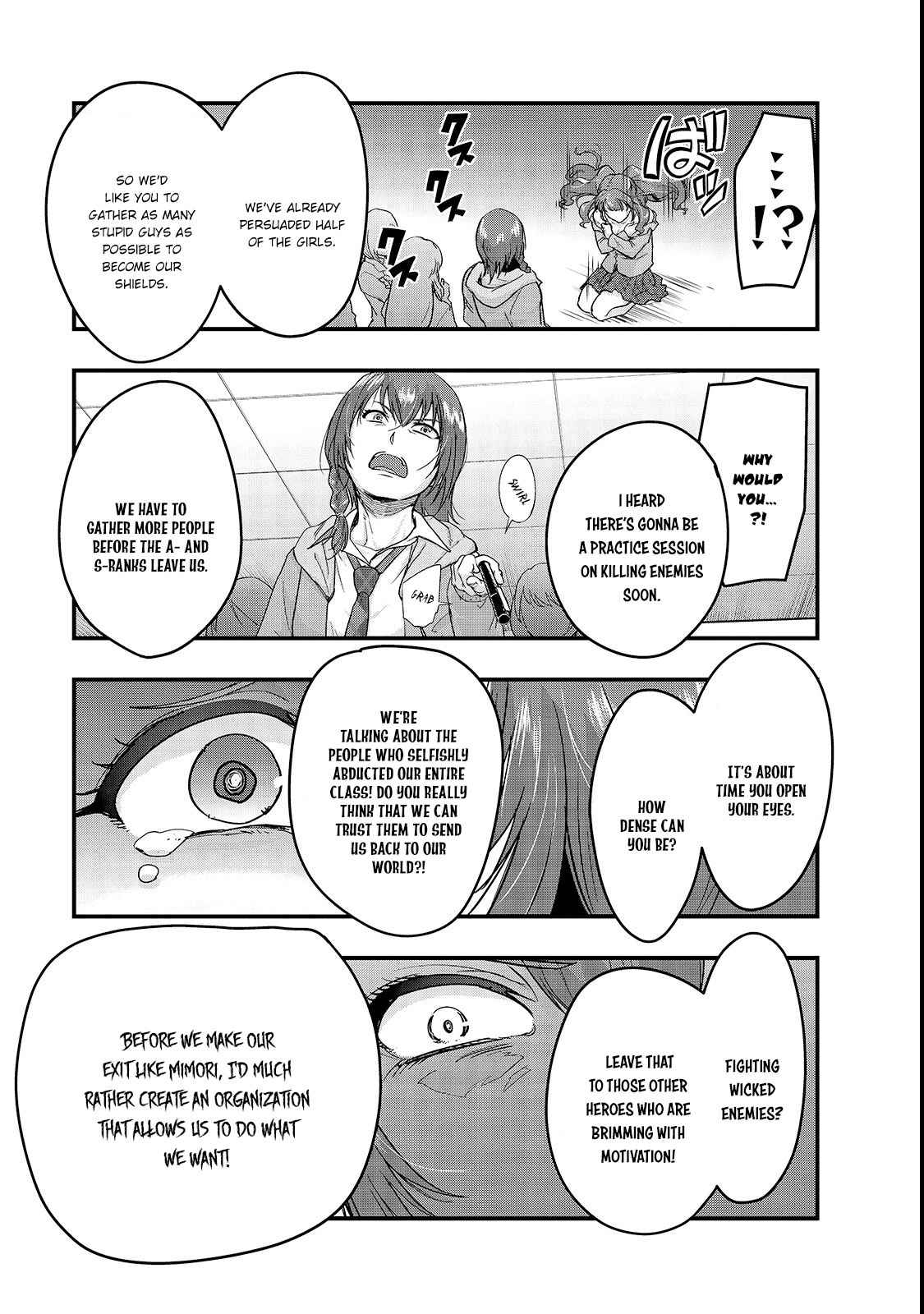 Hazure Waku no Joutai Ijou Skill Chap 3 - Next Chap 4
