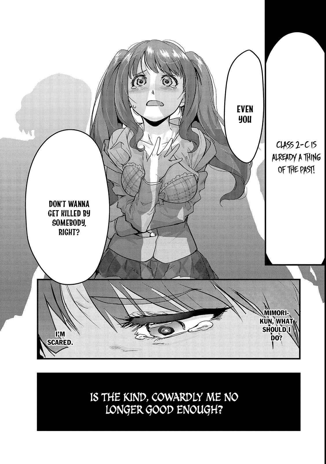Hazure Waku no Joutai Ijou Skill Chap 3 - Next Chap 4