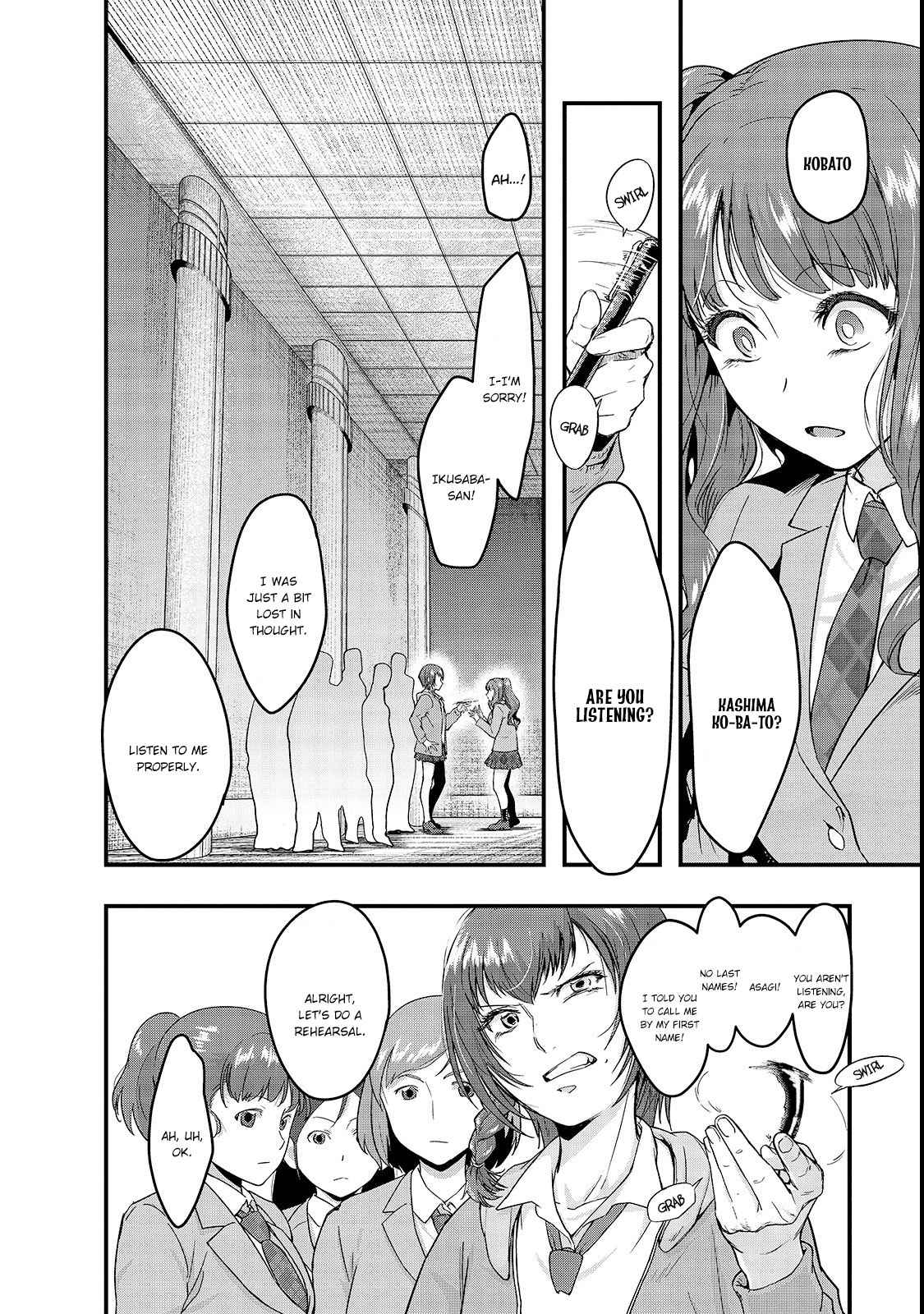 Hazure Waku no Joutai Ijou Skill Chap 3 - Next Chap 4