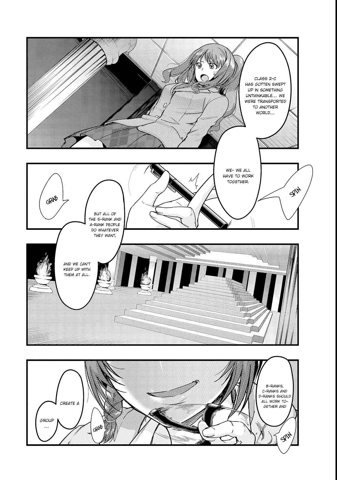 Hazure Waku no Joutai Ijou Skill Chap 3 - Next Chap 4