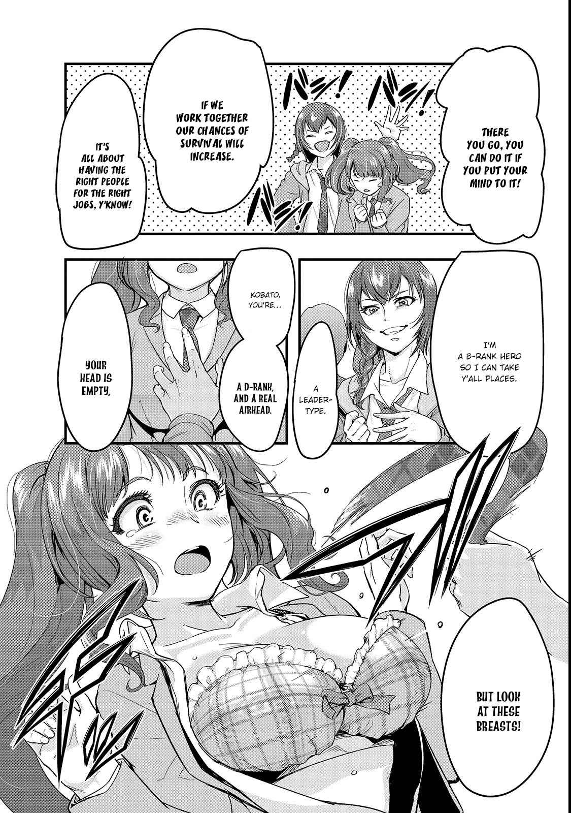 Hazure Waku no Joutai Ijou Skill Chap 3 - Next Chap 4