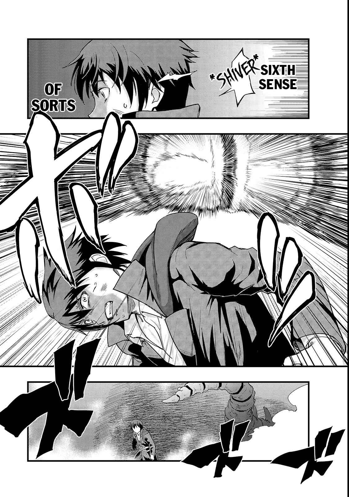 Hazure Waku no Joutai Ijou Skill Chap 3 - Next Chap 4