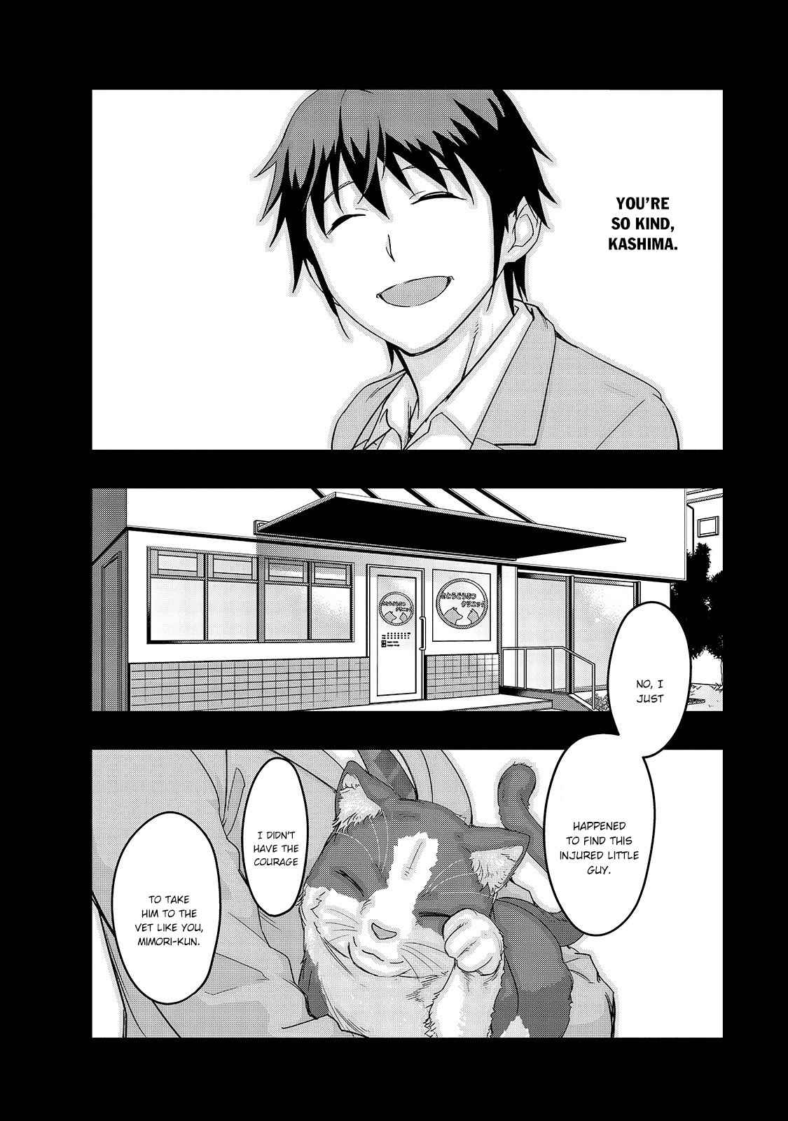 Hazure Waku no Joutai Ijou Skill Chap 3 - Next Chap 4