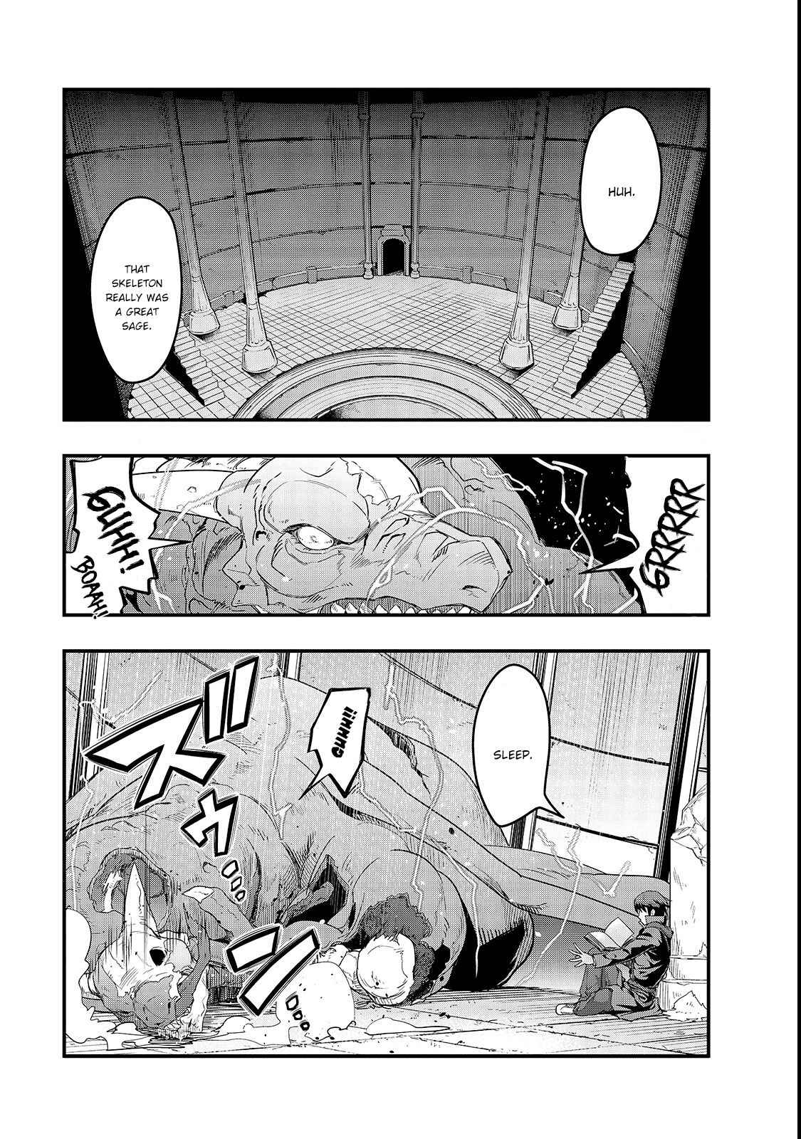 Hazure Waku no Joutai Ijou Skill Chap 3 - Next Chap 4