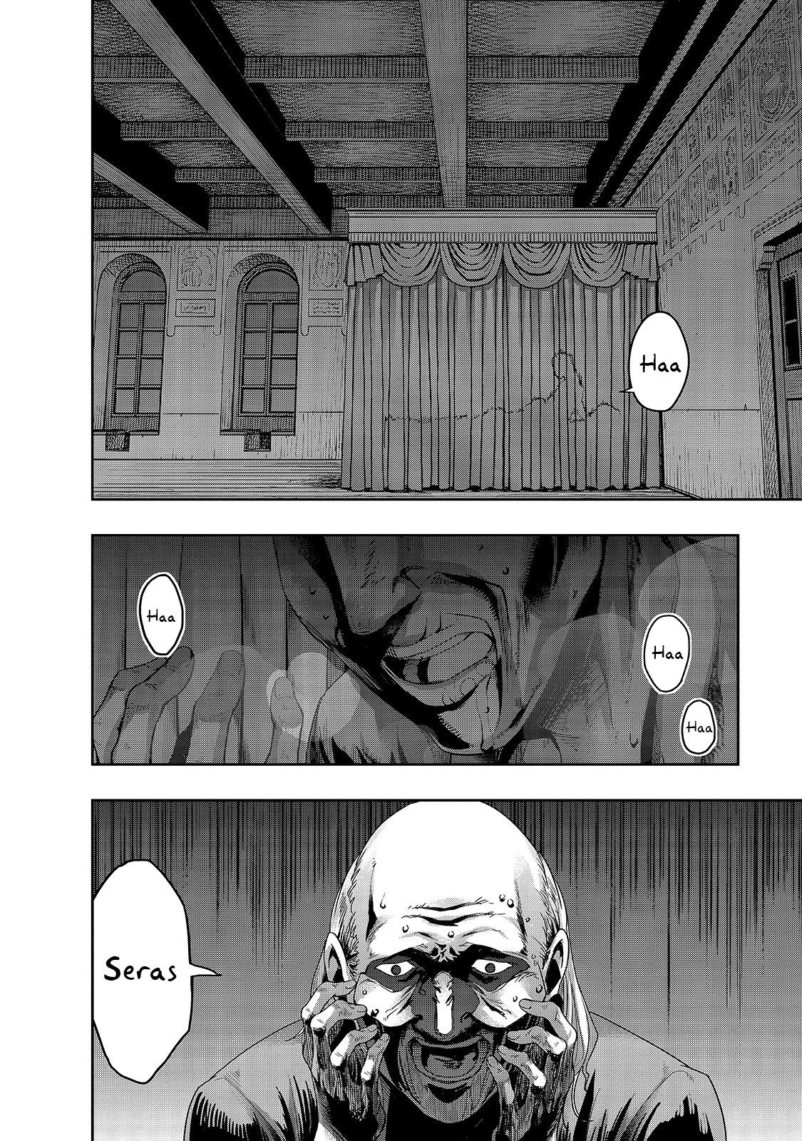 Hazure Waku no Joutai Ijou Skill Chap 17 - Next Chap 18