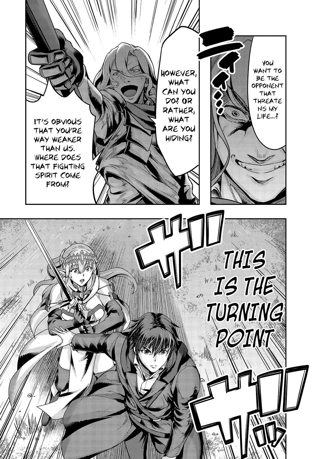 Hazure Waku no Joutai Ijou Skill Chap 17 - Next Chap 18
