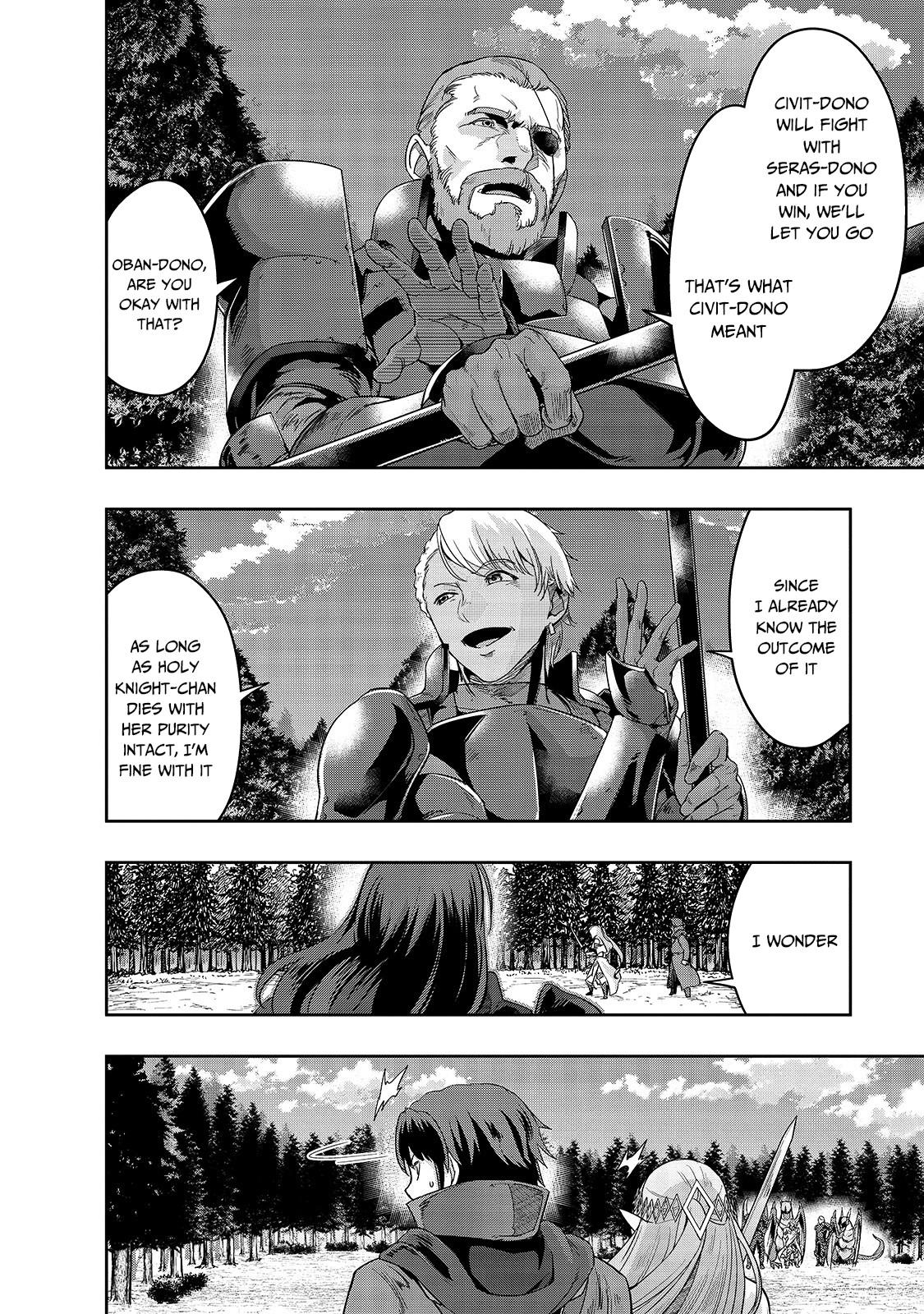 Hazure Waku no Joutai Ijou Skill Chap 17 - Next Chap 18