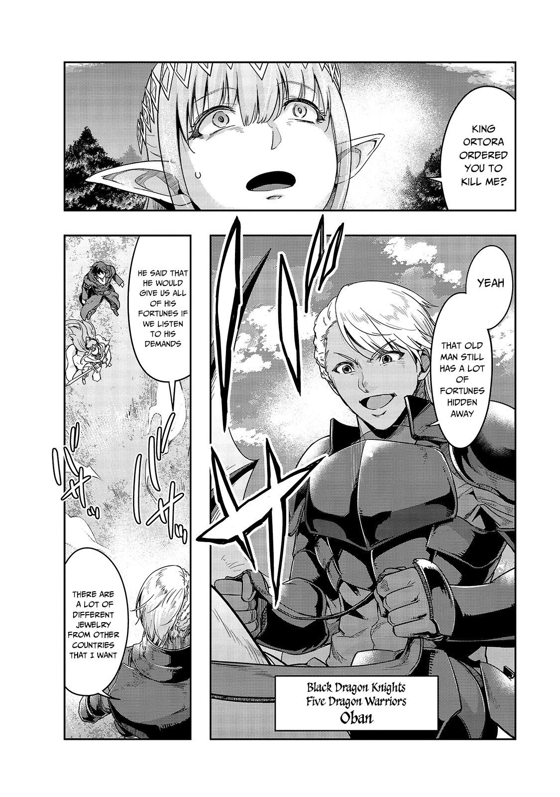 Hazure Waku no Joutai Ijou Skill Chap 17 - Next Chap 18