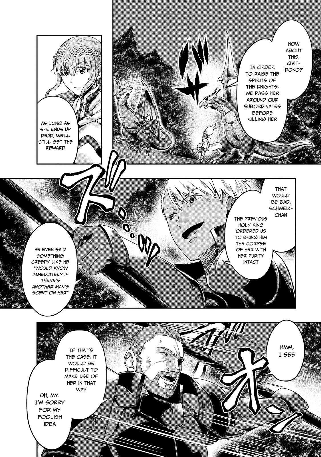 Hazure Waku no Joutai Ijou Skill Chap 17 - Next Chap 18