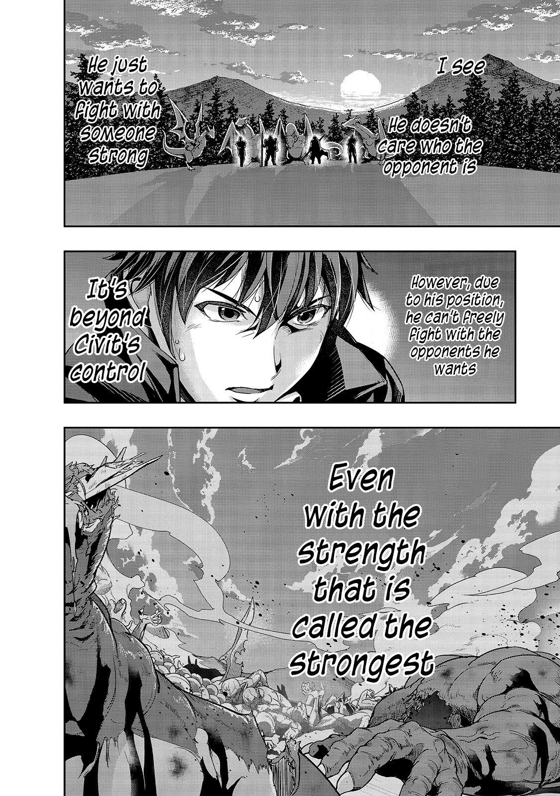 Hazure Waku no Joutai Ijou Skill Chap 17 - Next Chap 18