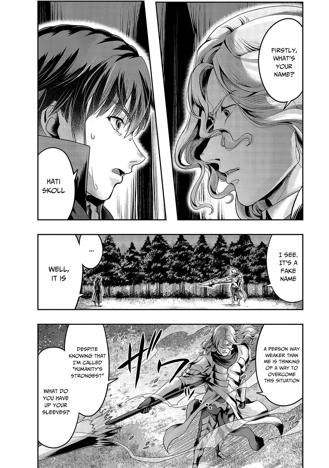 Hazure Waku no Joutai Ijou Skill Chap 17 - Next Chap 18