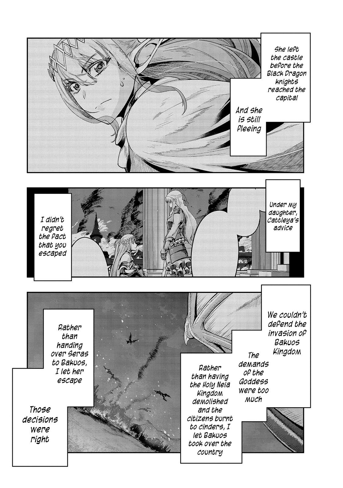 Hazure Waku no Joutai Ijou Skill Chap 17 - Next Chap 18