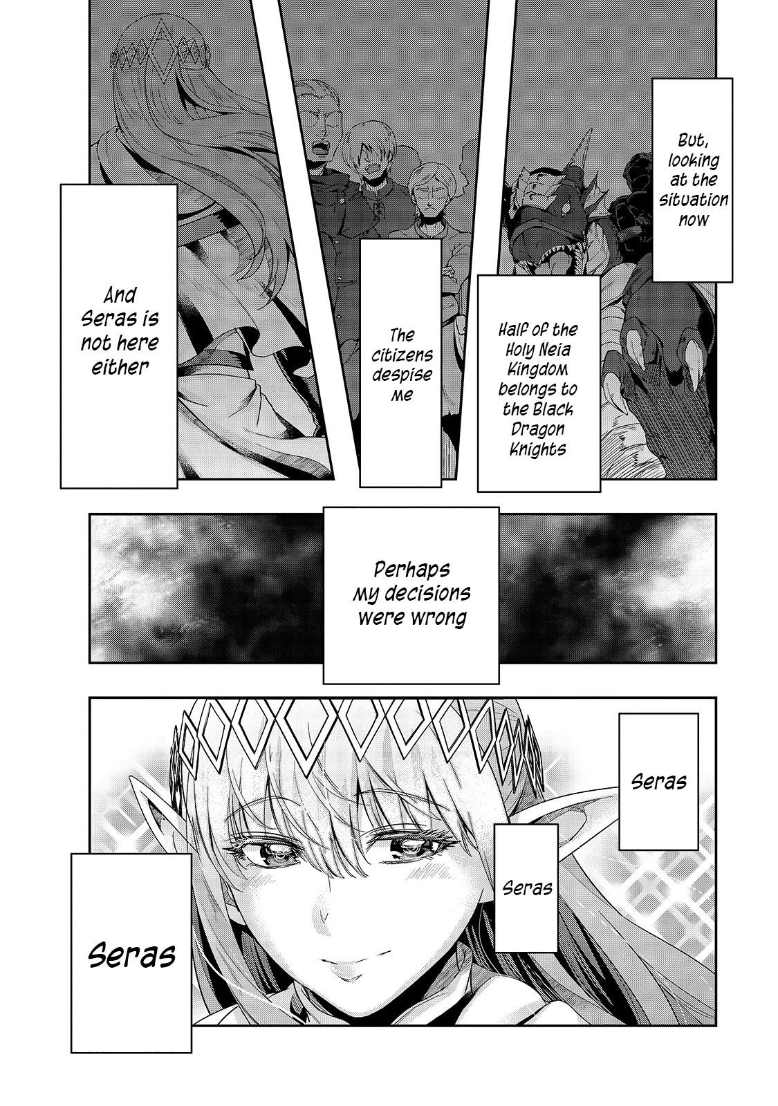 Hazure Waku no Joutai Ijou Skill Chap 17 - Next Chap 18