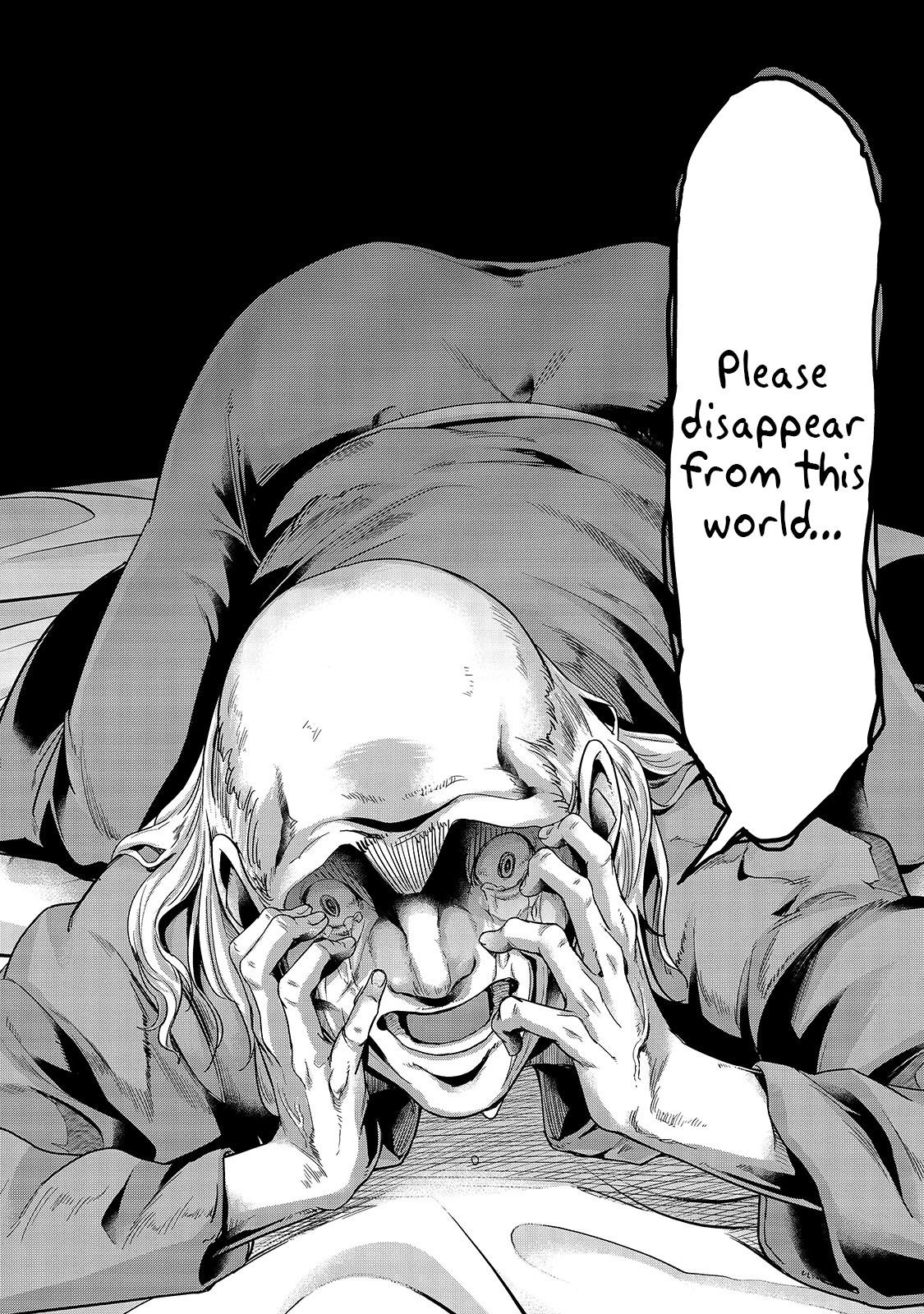 Hazure Waku no Joutai Ijou Skill Chap 17 - Next Chap 18