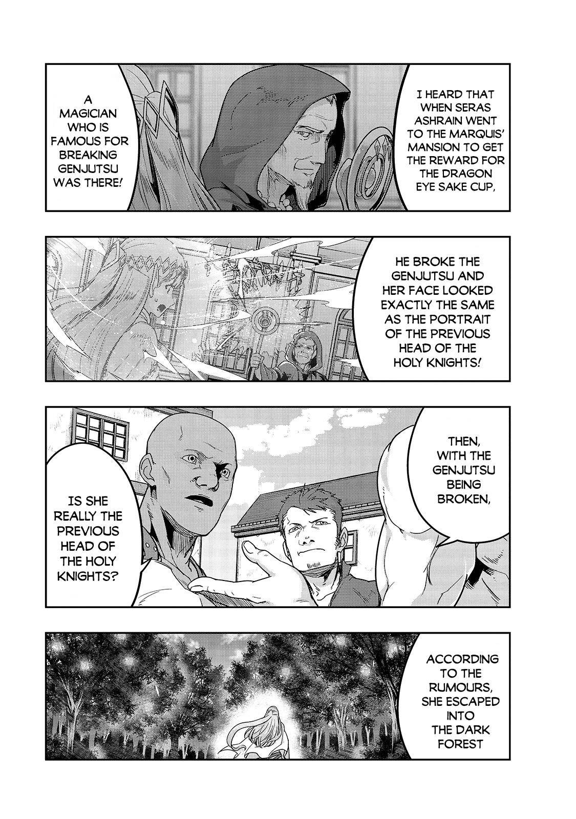 Hazure Waku no Joutai Ijou Skill Chap 14 - Next Chap 15