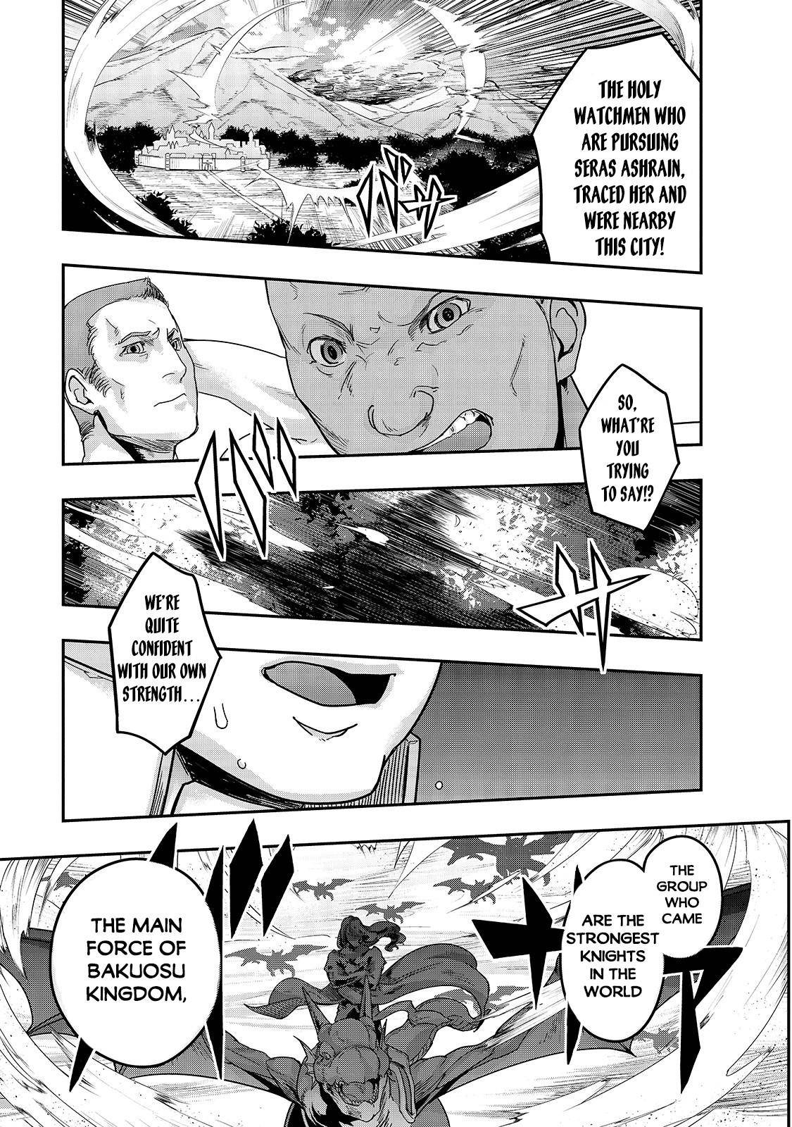 Hazure Waku no Joutai Ijou Skill Chap 14 - Next Chap 15
