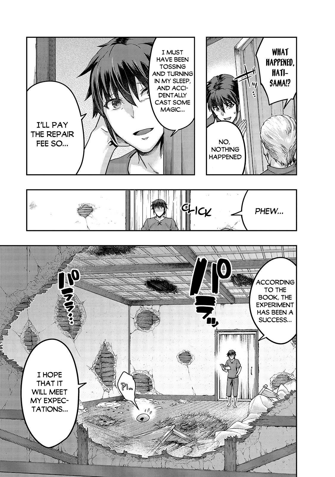Hazure Waku no Joutai Ijou Skill Chap 14 - Next Chap 15