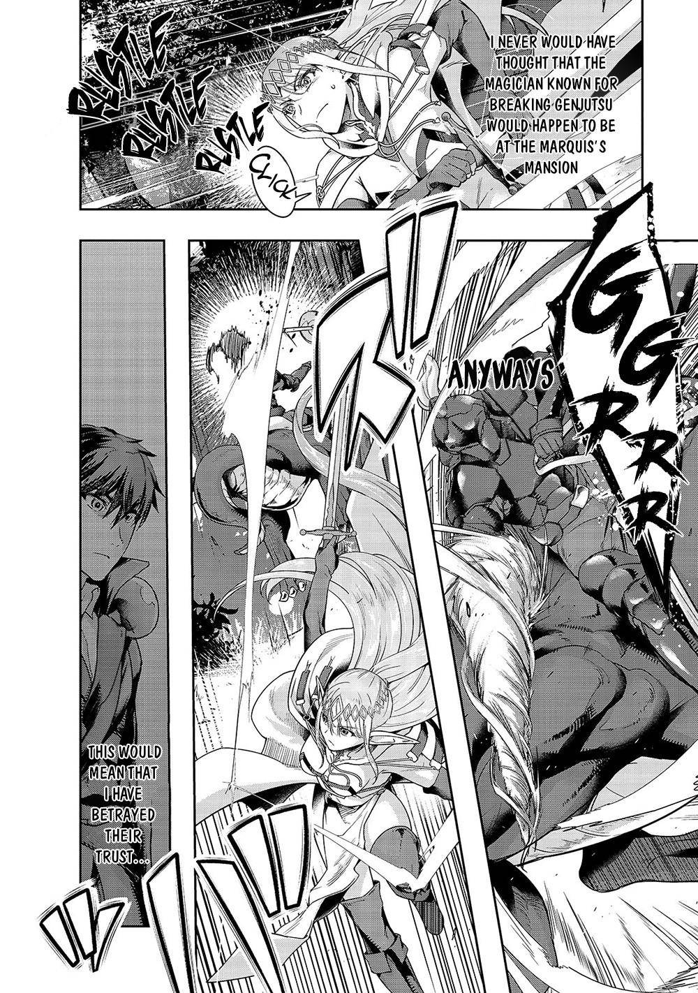 Hazure Waku no Joutai Ijou Skill Chap 15 - Next Chap 16