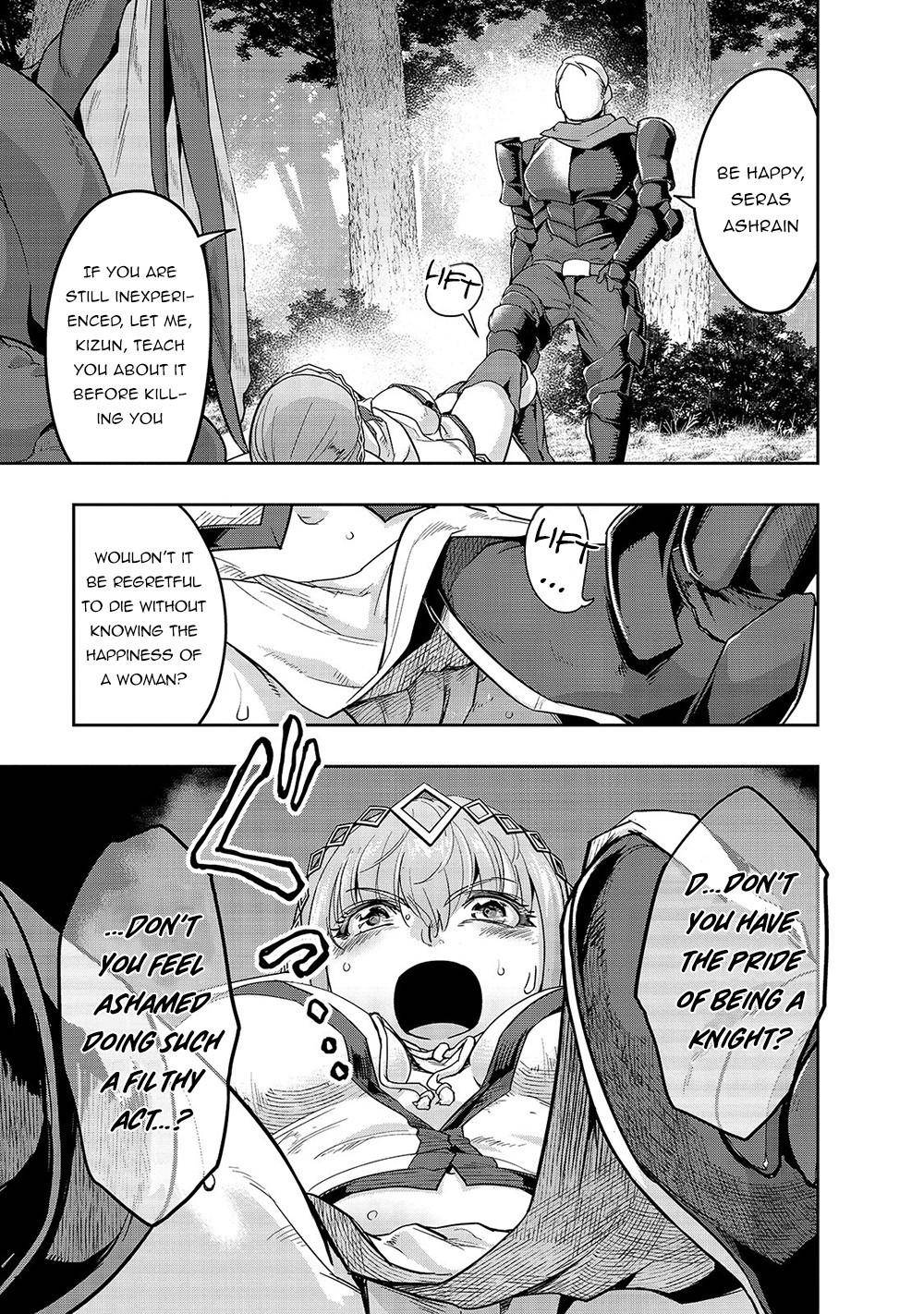 Hazure Waku no Joutai Ijou Skill Chap 15 - Next Chap 16