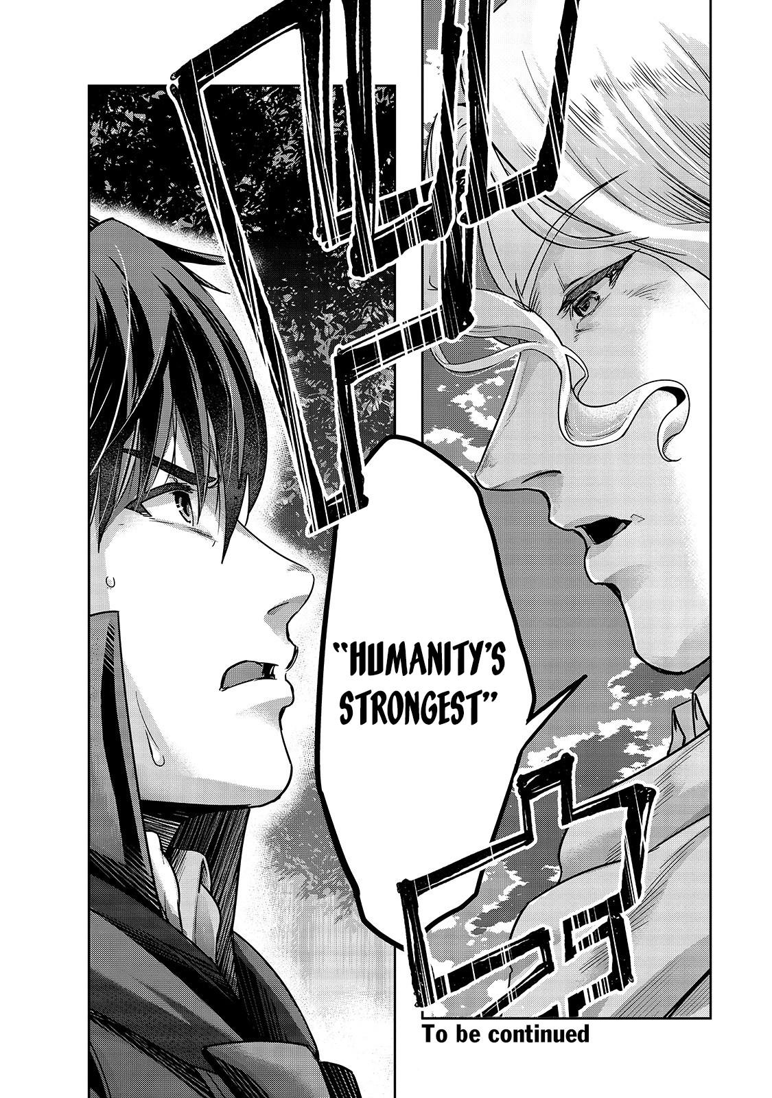 Hazure Waku no Joutai Ijou Skill Chap 16 - Next Chap 17
