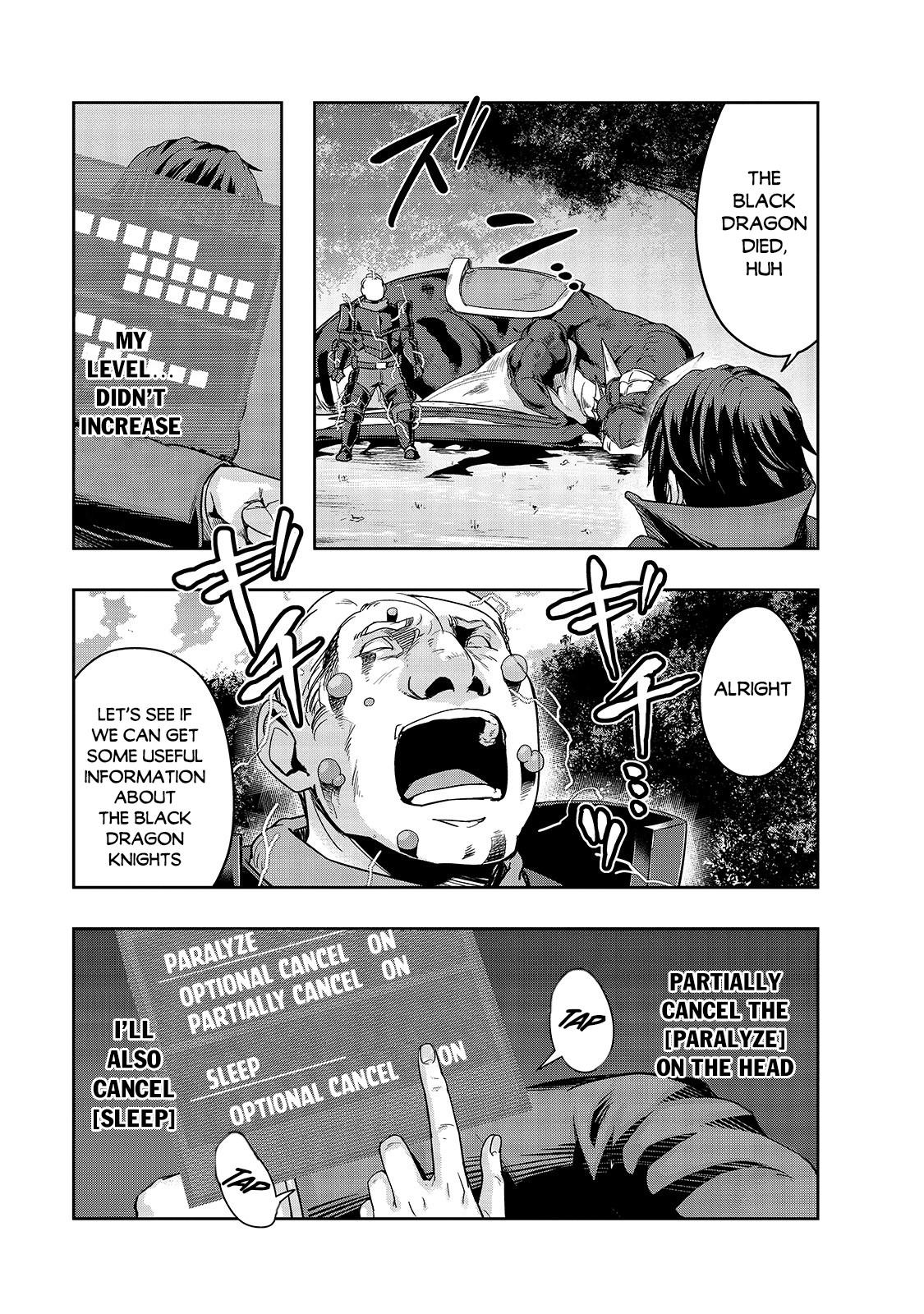 Hazure Waku no Joutai Ijou Skill Chap 16 - Next Chap 17