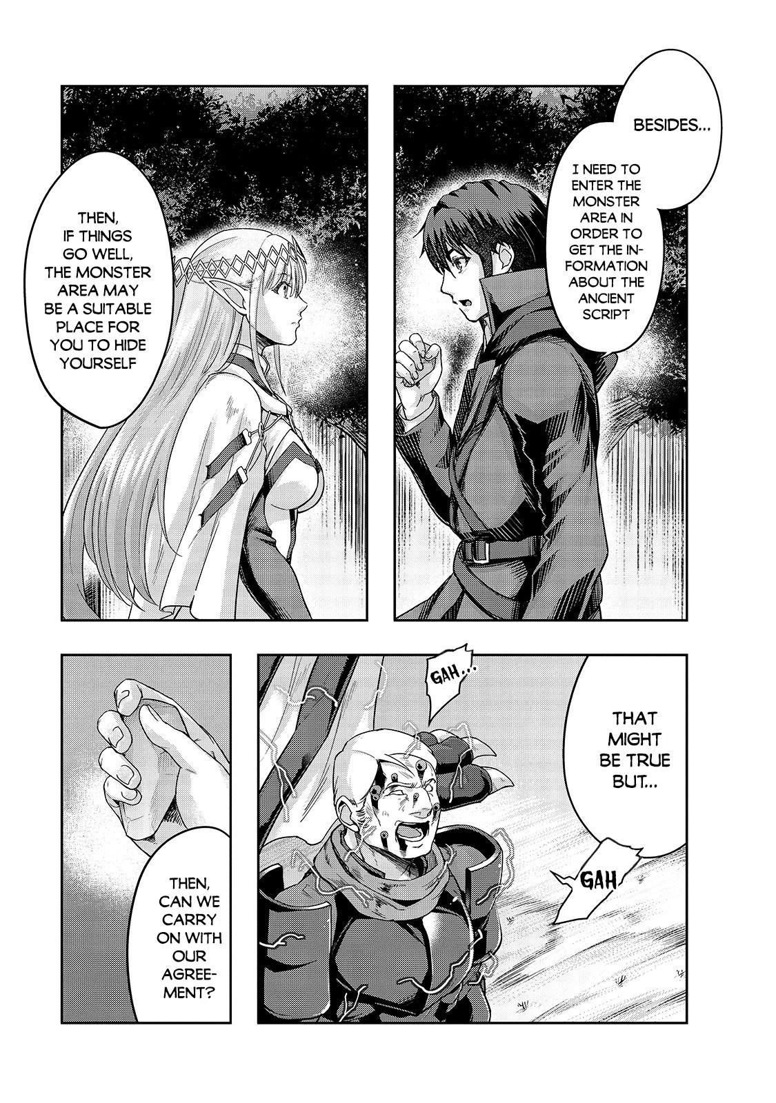 Hazure Waku no Joutai Ijou Skill Chap 16 - Next Chap 17