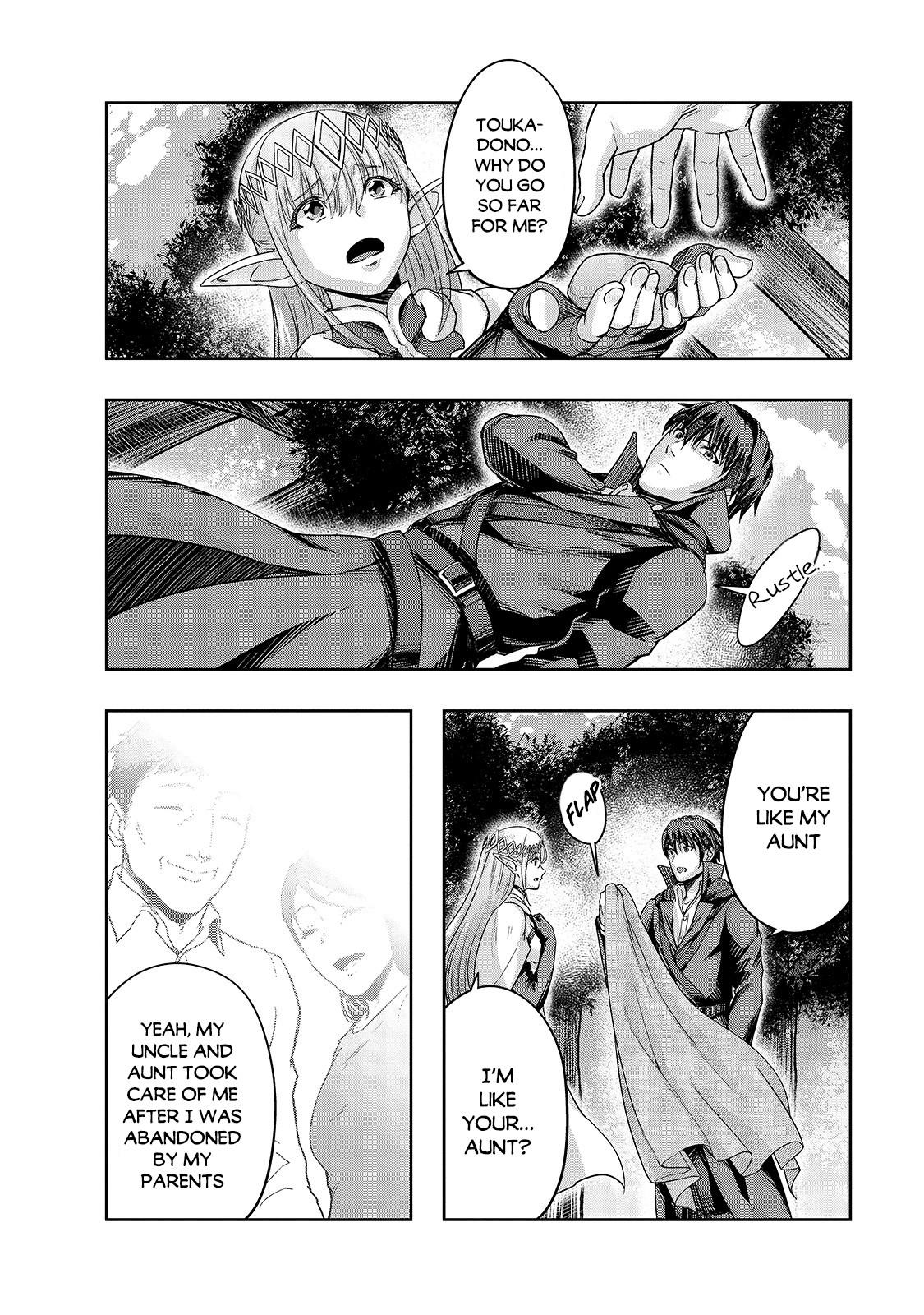 Hazure Waku no Joutai Ijou Skill Chap 16 - Next Chap 17